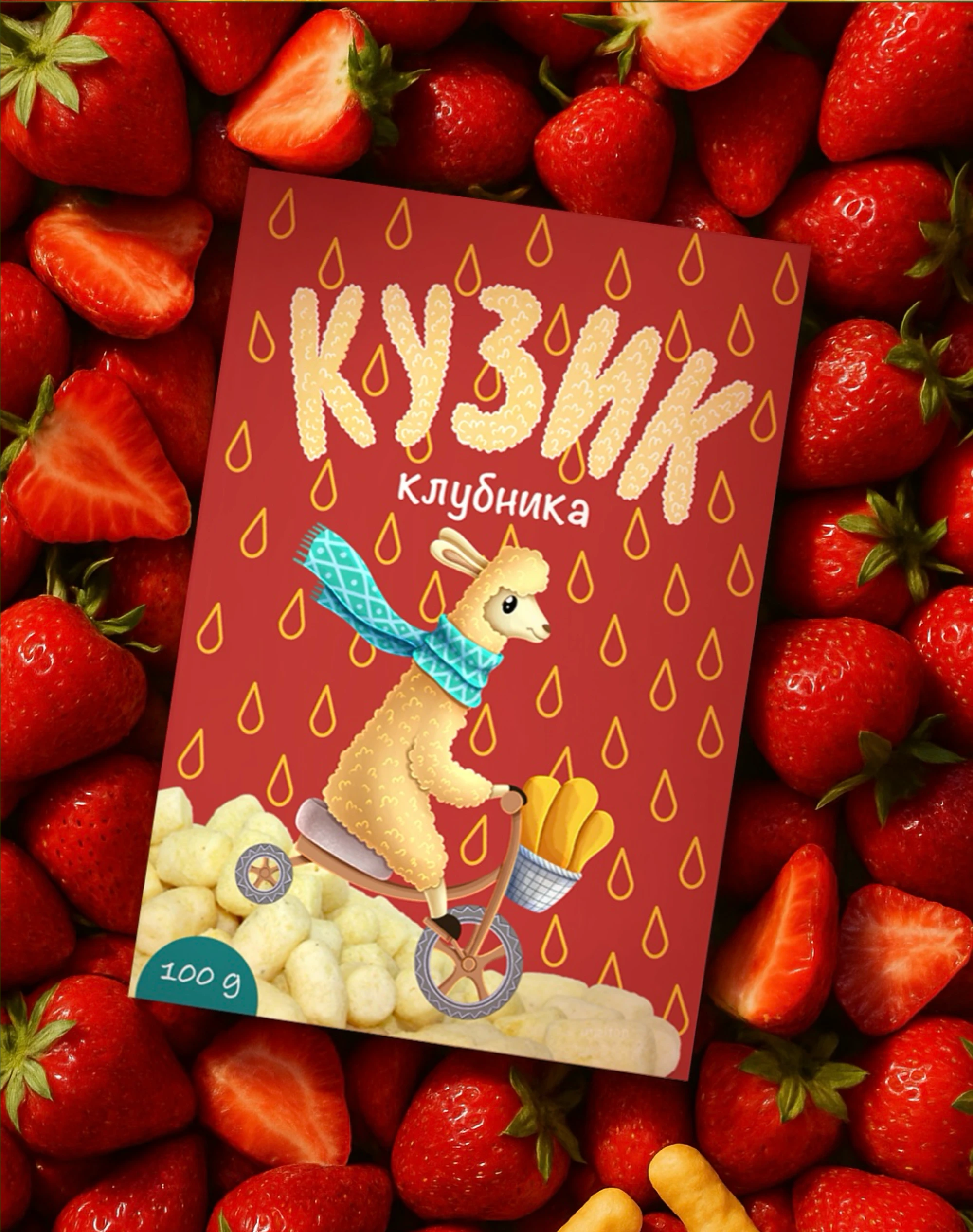 Packaging design for corn sticks — Изображение №7 — Брендинг, Иллюстрация на Dprofile