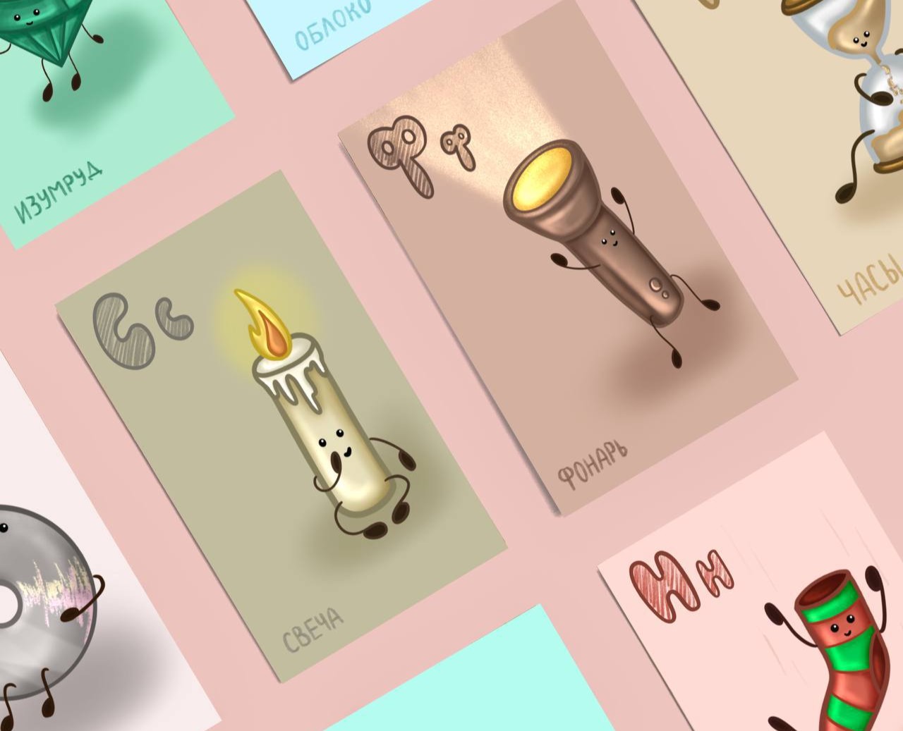 Baby Alphabet Flashcards — Брендинг, Иллюстрация на Dprofile