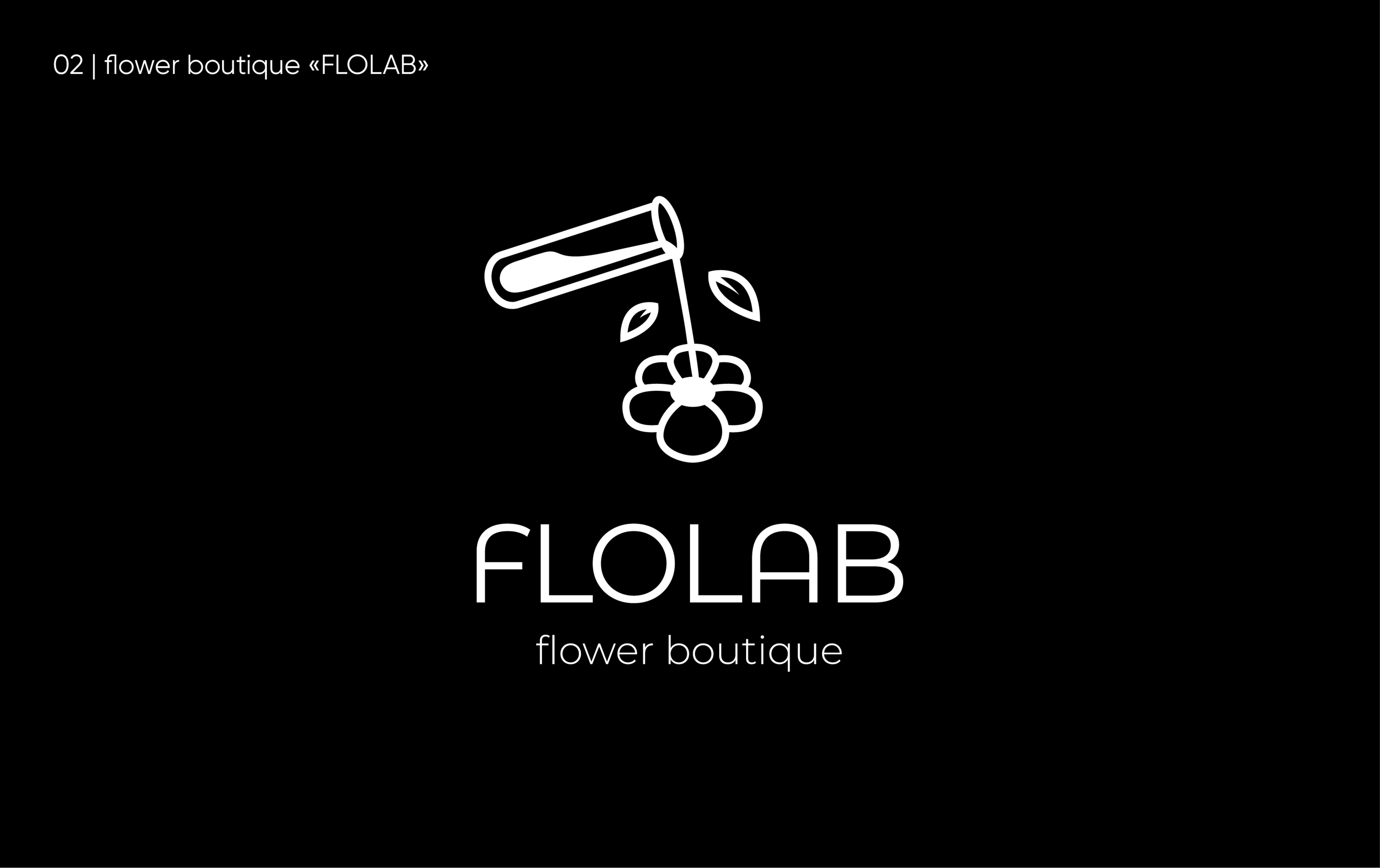 LOGOFOLIO | 30days30logos — Изображение №3 — Иллюстрация, Графика на Dprofile