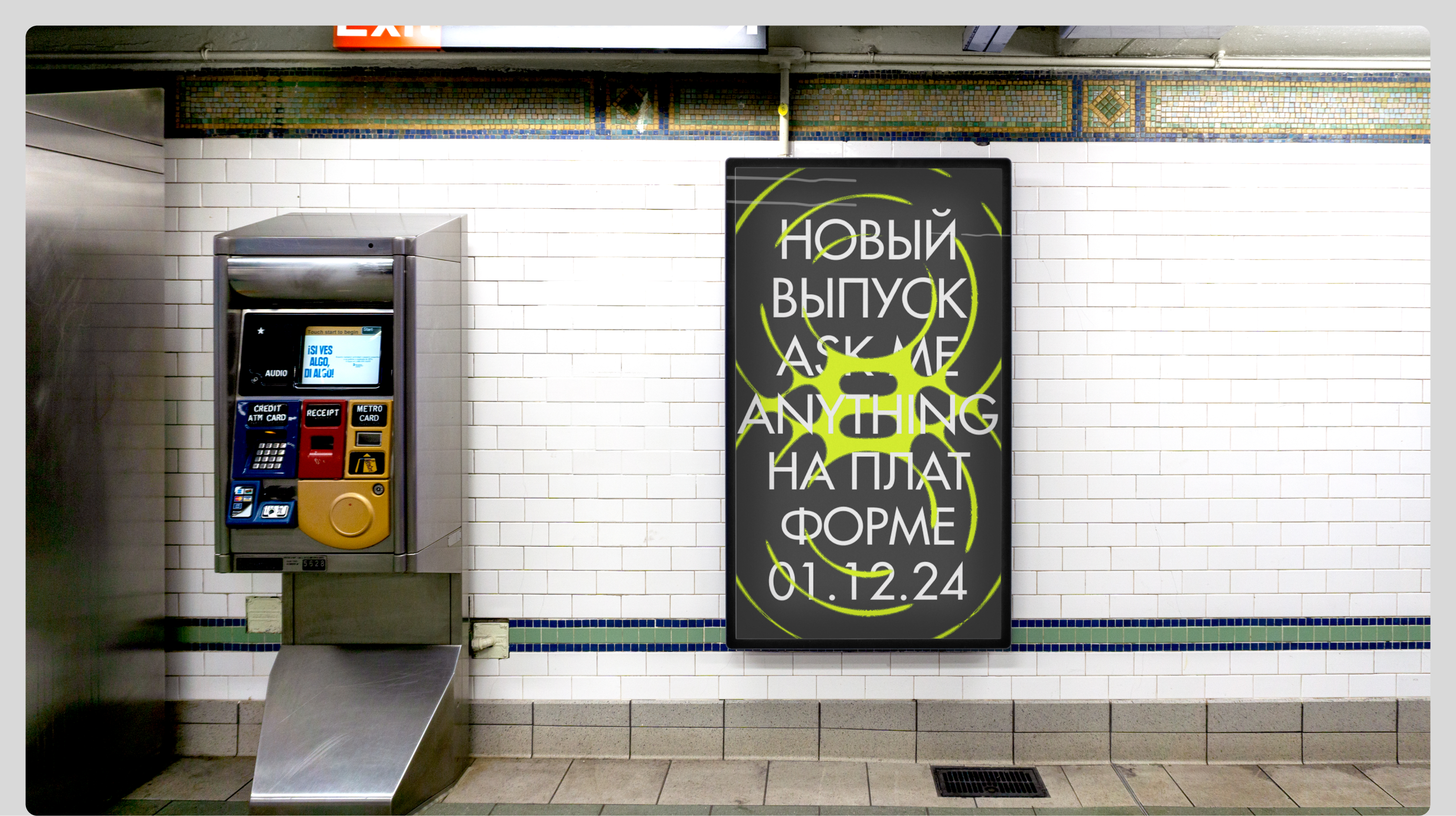 ТОЛКИ — медиа-платформа для ревью и рекомендаций подкастов — Изображение №6 — Интерфейсы, Брендинг на Dprofile