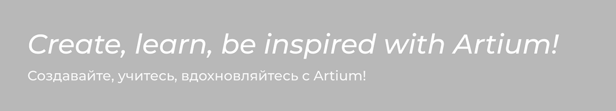 Artium | UX/UI | Educational mobile app — Изображение №14 — Интерфейсы на Dprofile