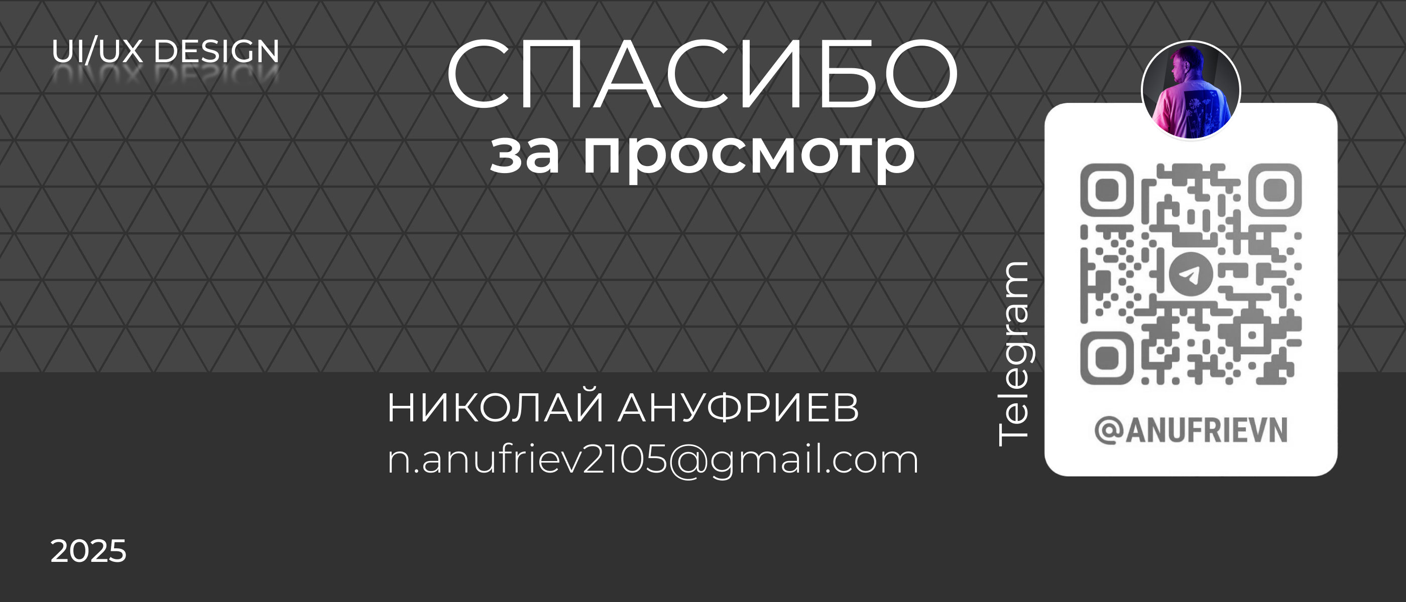 Лендинг недвижимость | websites | landing page | сайт — Изображение №17 — Интерфейсы на Dprofile