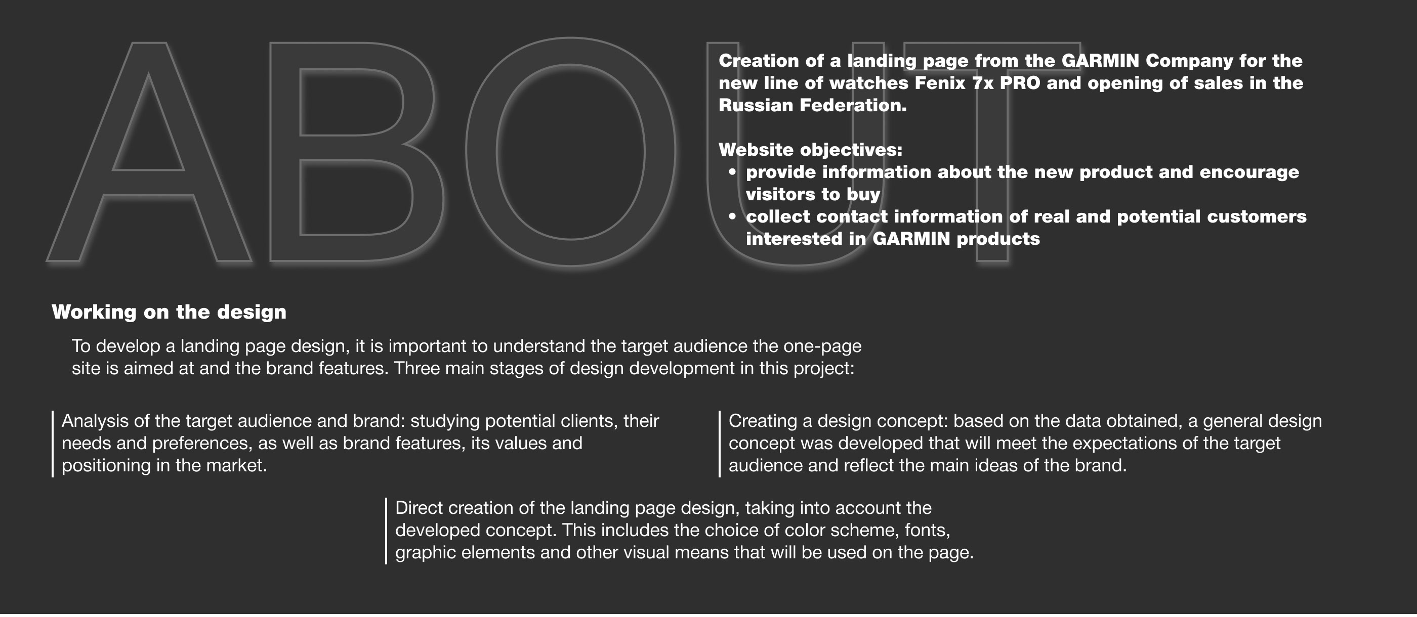 Landing Page for watch Garmin Fenix 7X PRO — Изображение №2 — Интерфейсы на Dprofile