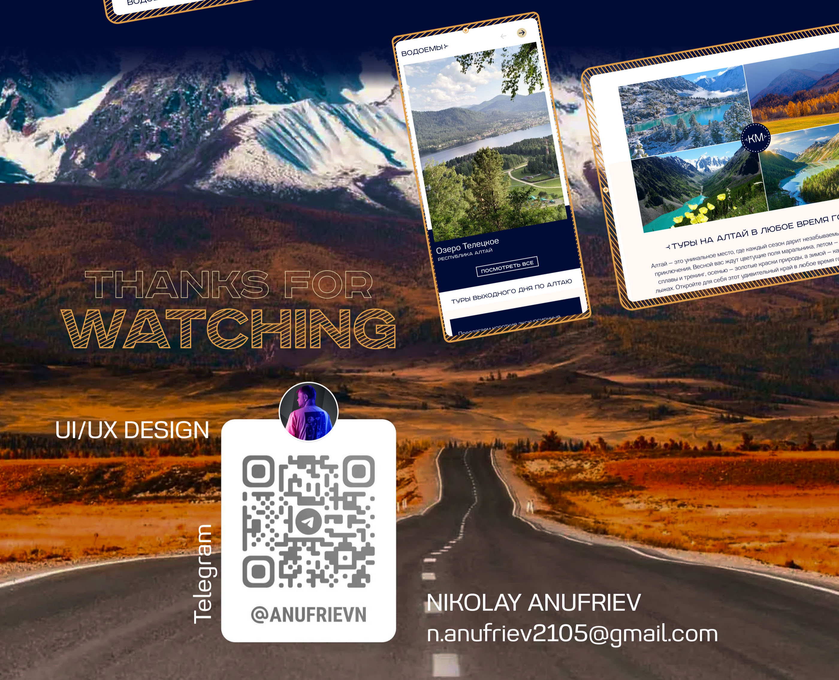 Редизайн сайта для агентства путешествий — Изображение №8 — Интерфейсы на Dprofile