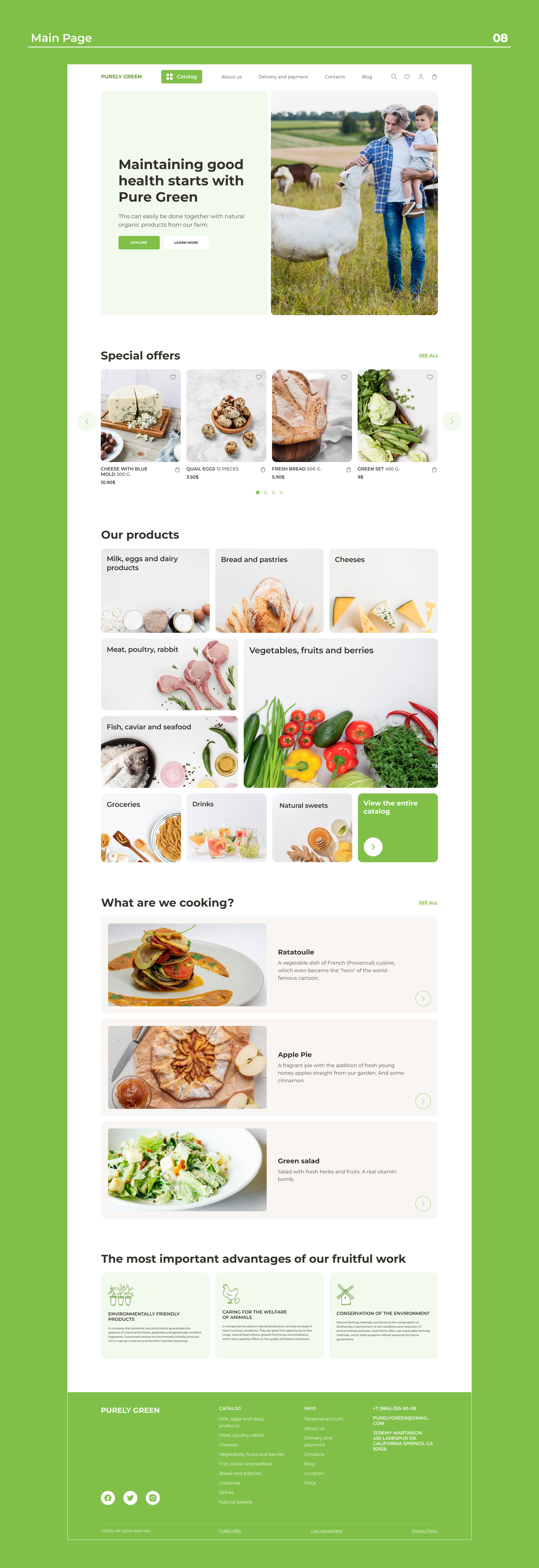 Online store "Pure Green" — Изображение №11 — Интерфейсы, Анимация на Dprofile