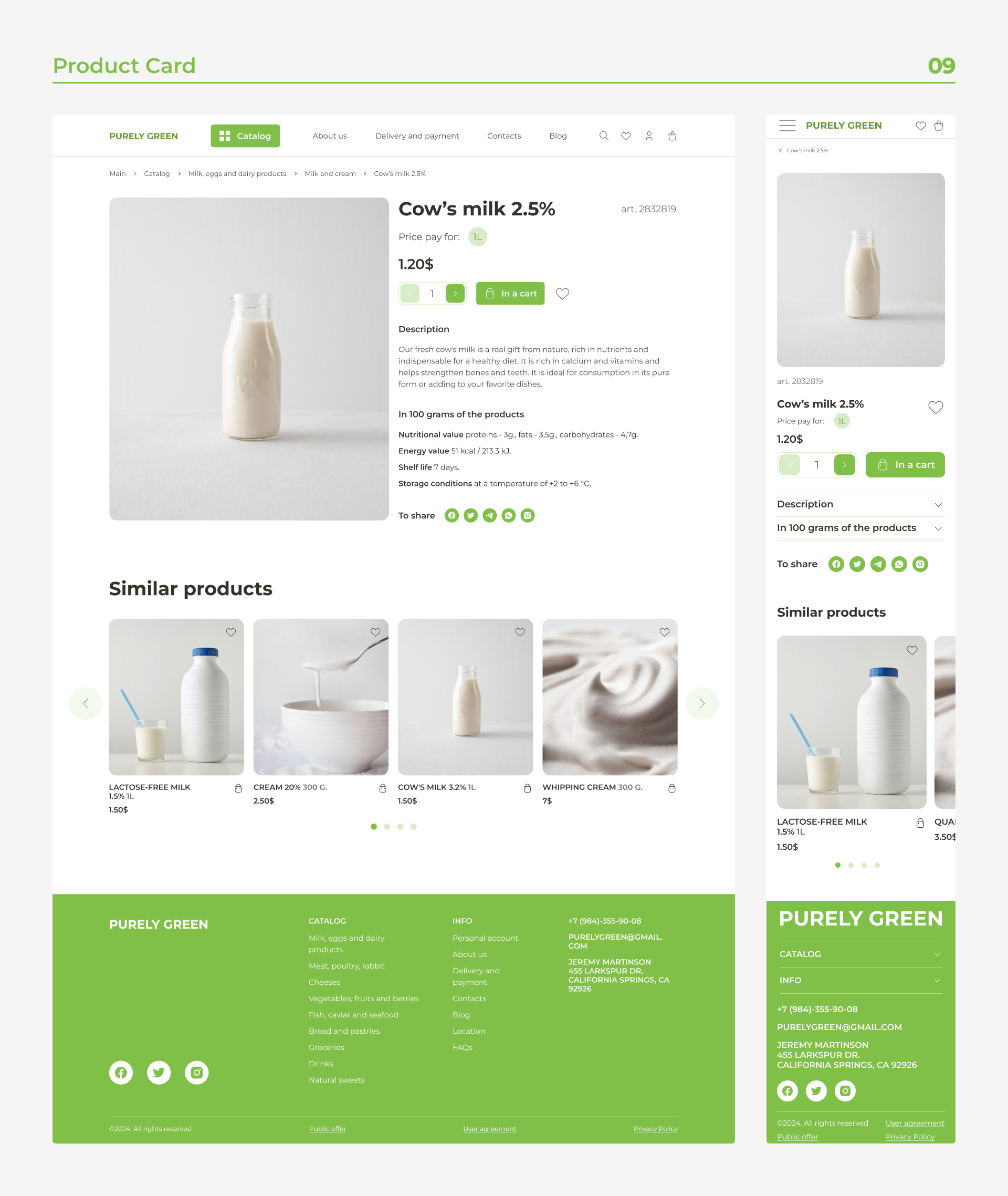 Online store "Pure Green" — Изображение №12 — Интерфейсы, Анимация на Dprofile