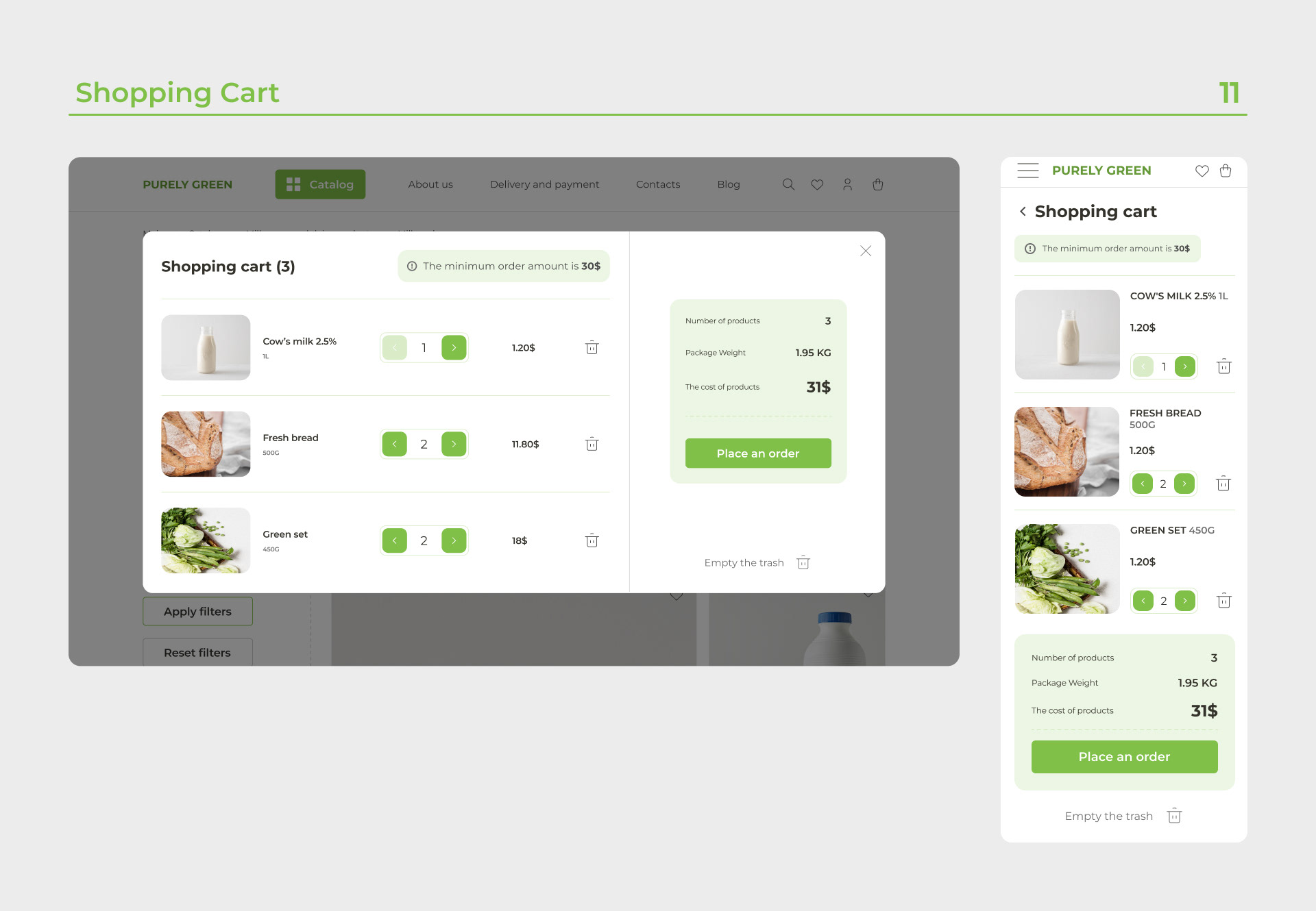 Online store "Pure Green" — Изображение №13 — Интерфейсы, Анимация на Dprofile