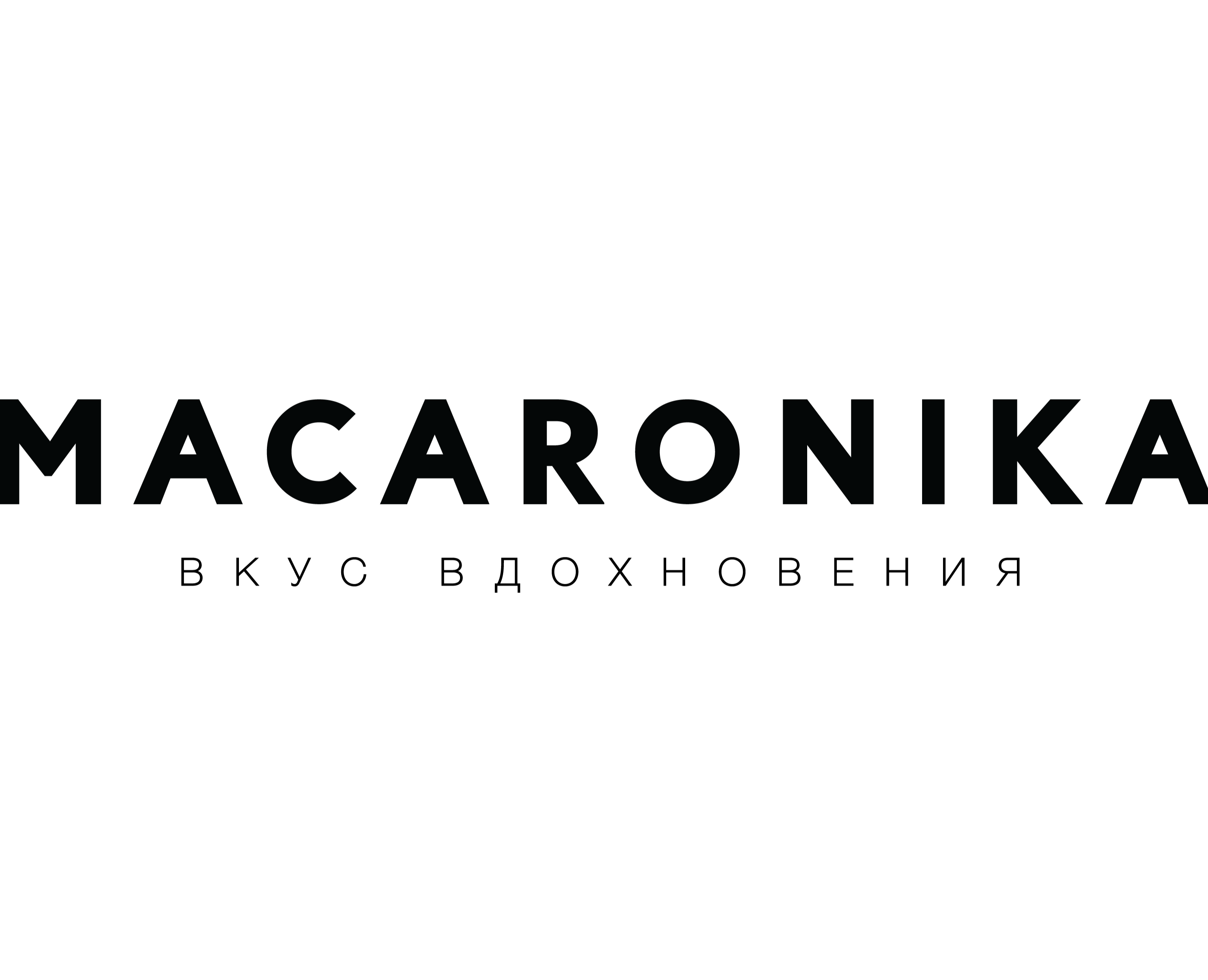 Упаковка для Макароники — Брендинг, Графика на Dprofile