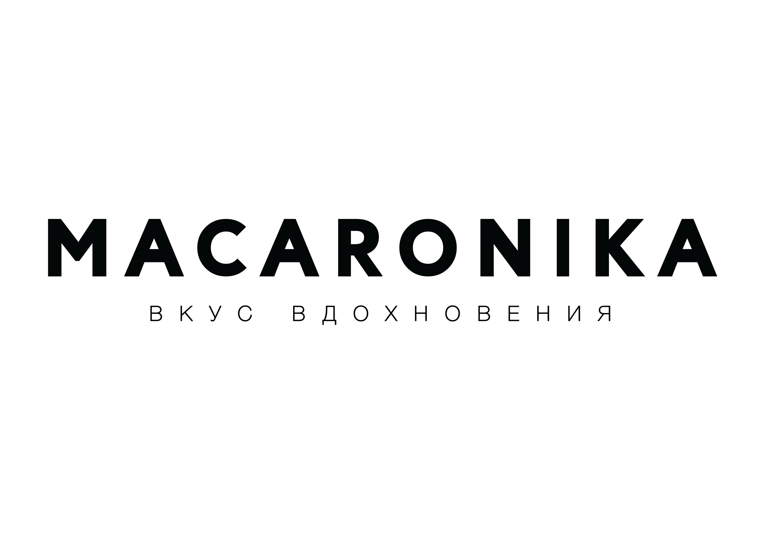 Упаковка для Макароники — Изображение №1 — Брендинг, Графика на Dprofile