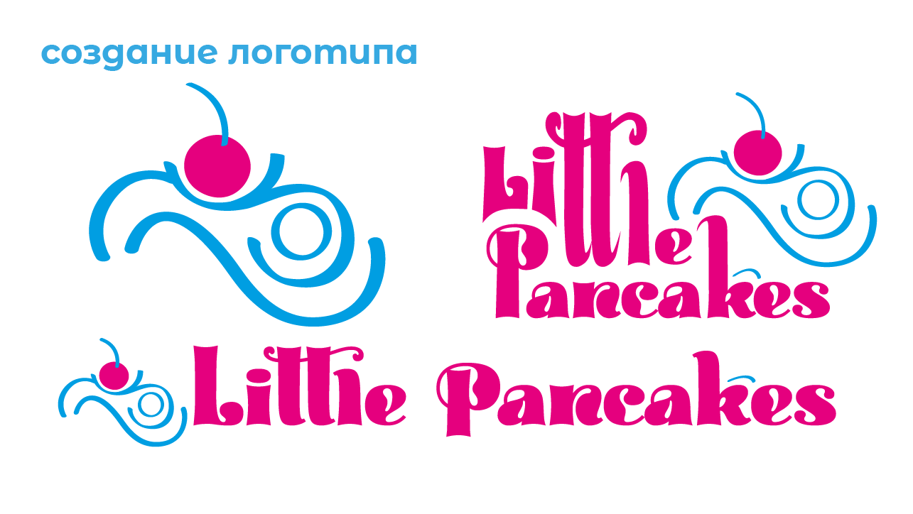 Айдентика Little Pancakes — Изображение №4 — Брендинг на Dprofile