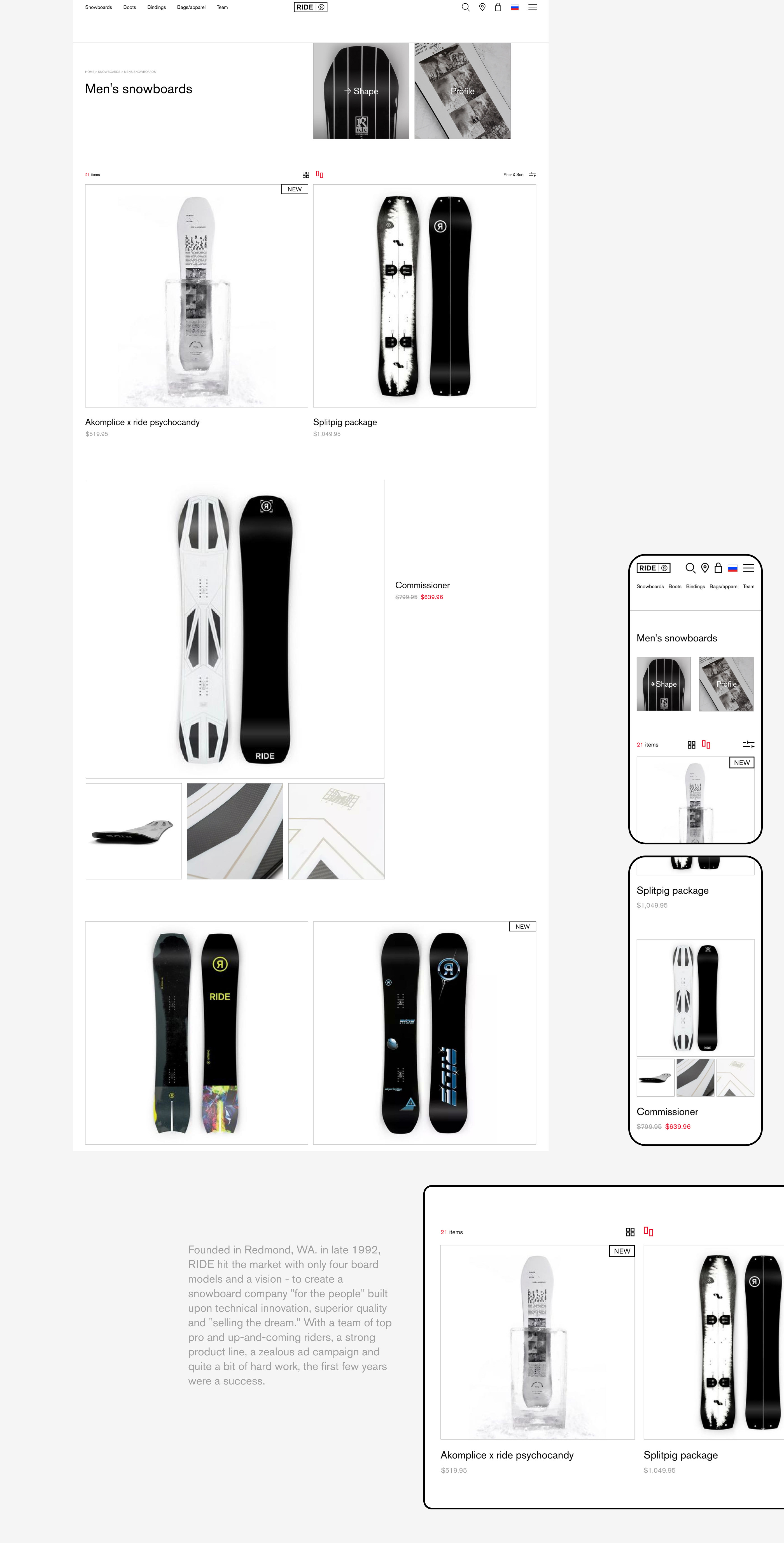 Ridesnowboards e-commerce redesign concept — Изображение №8 — Интерфейсы на Dprofile