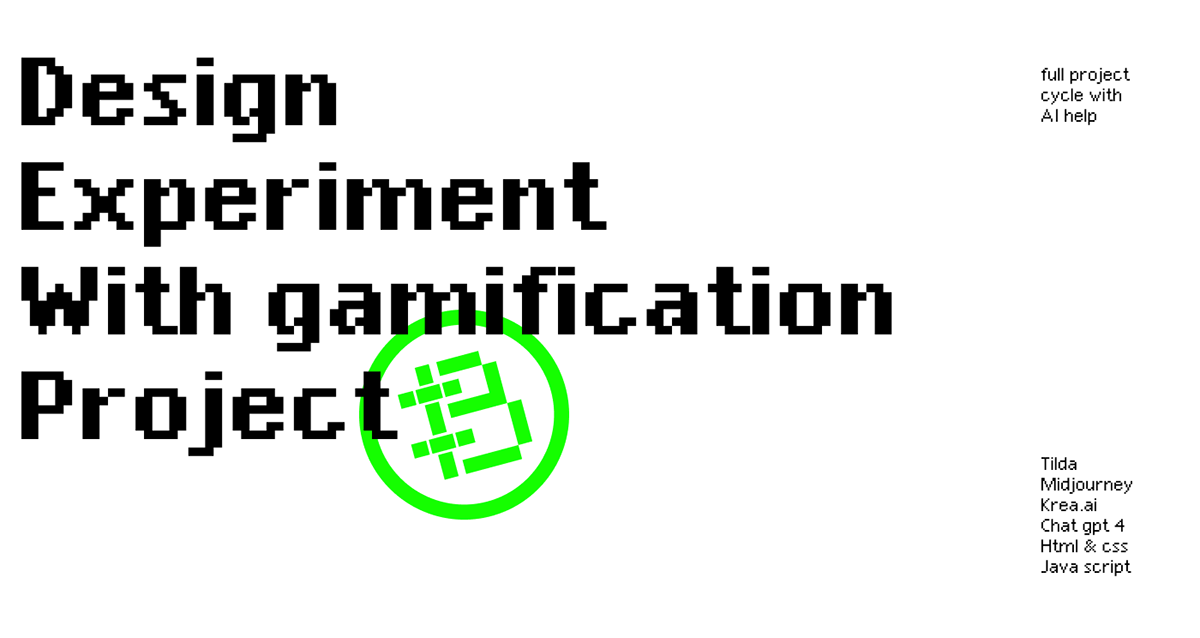 Gamification project. The Clicker web game — Изображение №2 — Интерфейсы на Dprofile