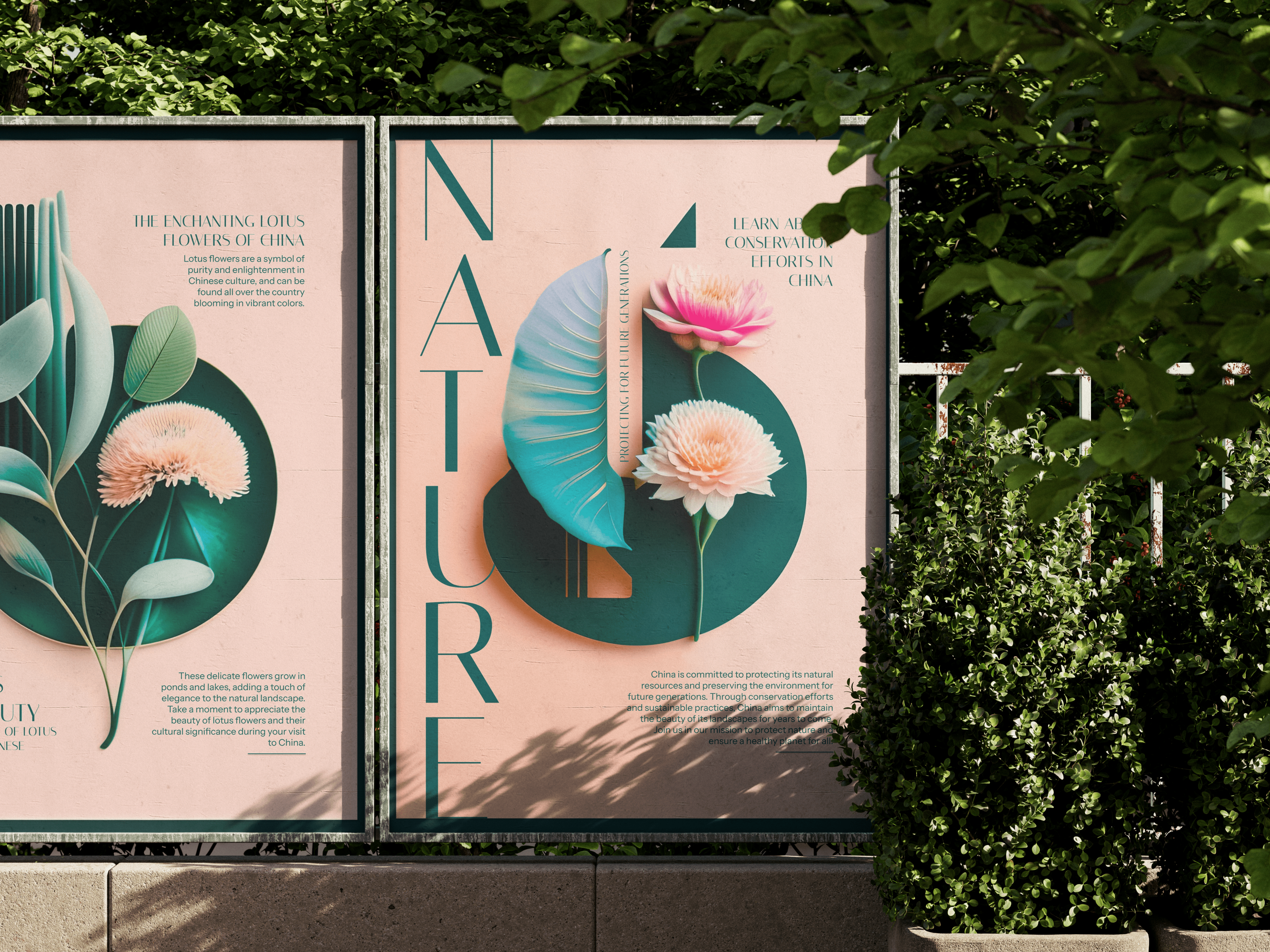 Серия плакатов "Beautiful nature of China" — Изображение №27 — Графика на Dprofile