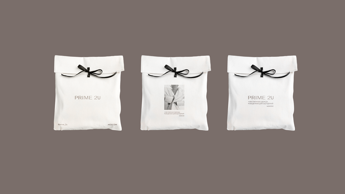 Брендинг для бренда одежды Prime2U — Изображение №11 — Брендинг на Dprofile