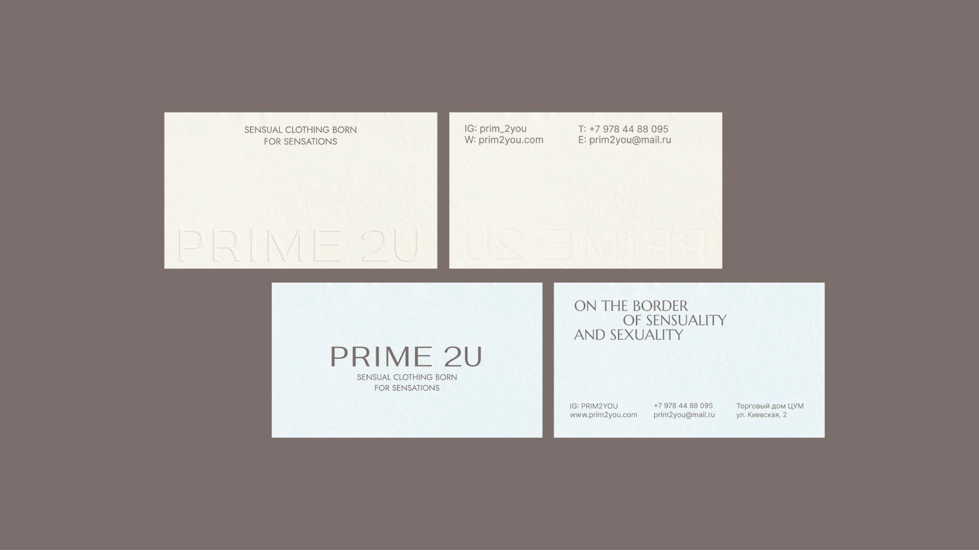 Брендинг для бренда одежды Prime2U — Изображение №9 — Брендинг на Dprofile