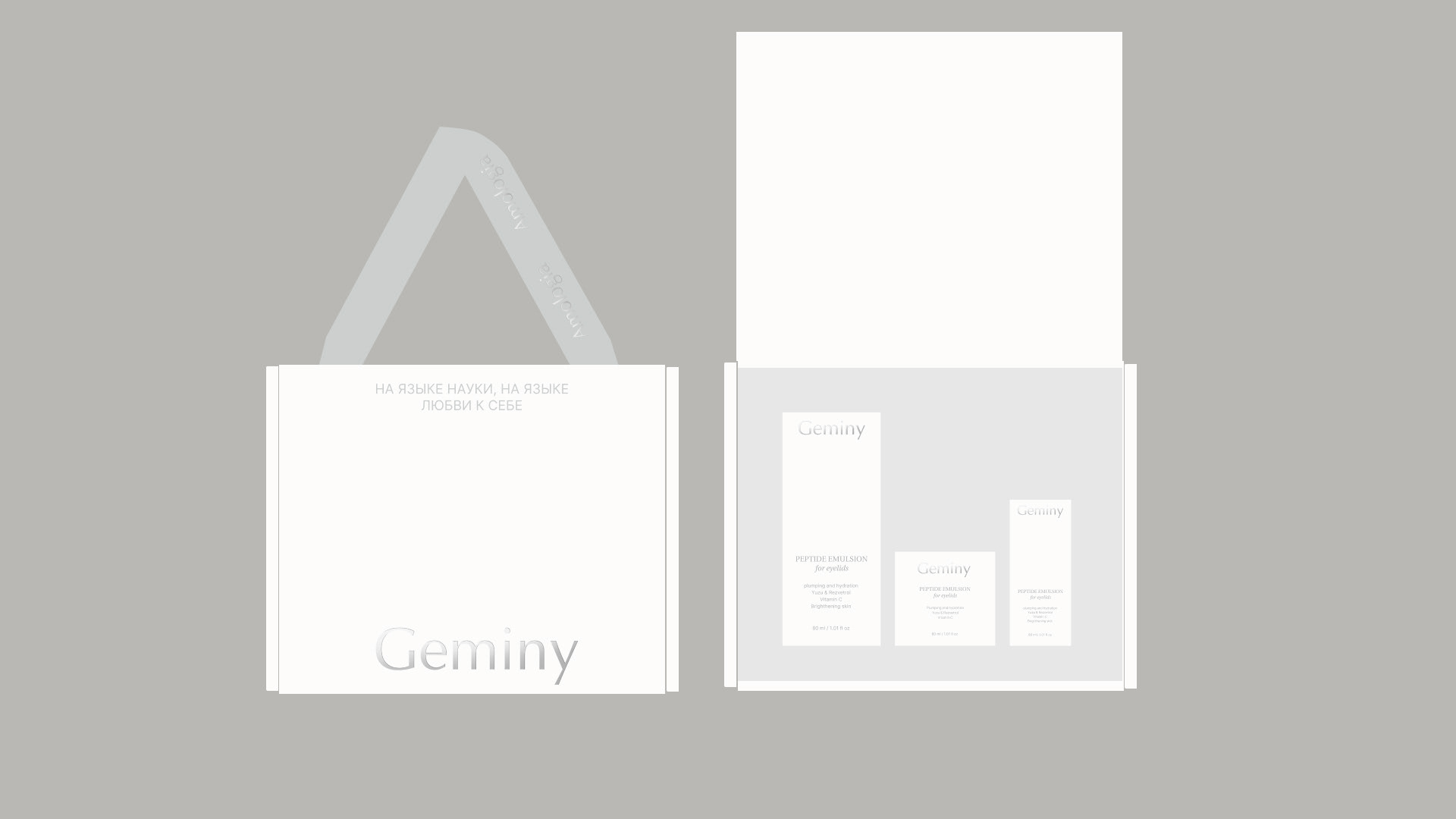 Брендинг для бренда косметики — Изображение №25 — Брендинг на Dprofile