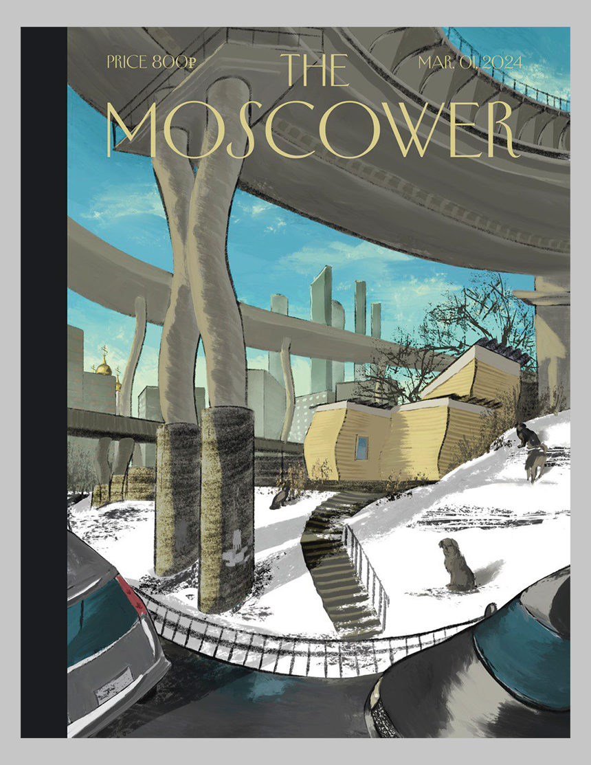 Обложки для журналов — Изображение №3 — Иллюстрация, Графика на Dprofile