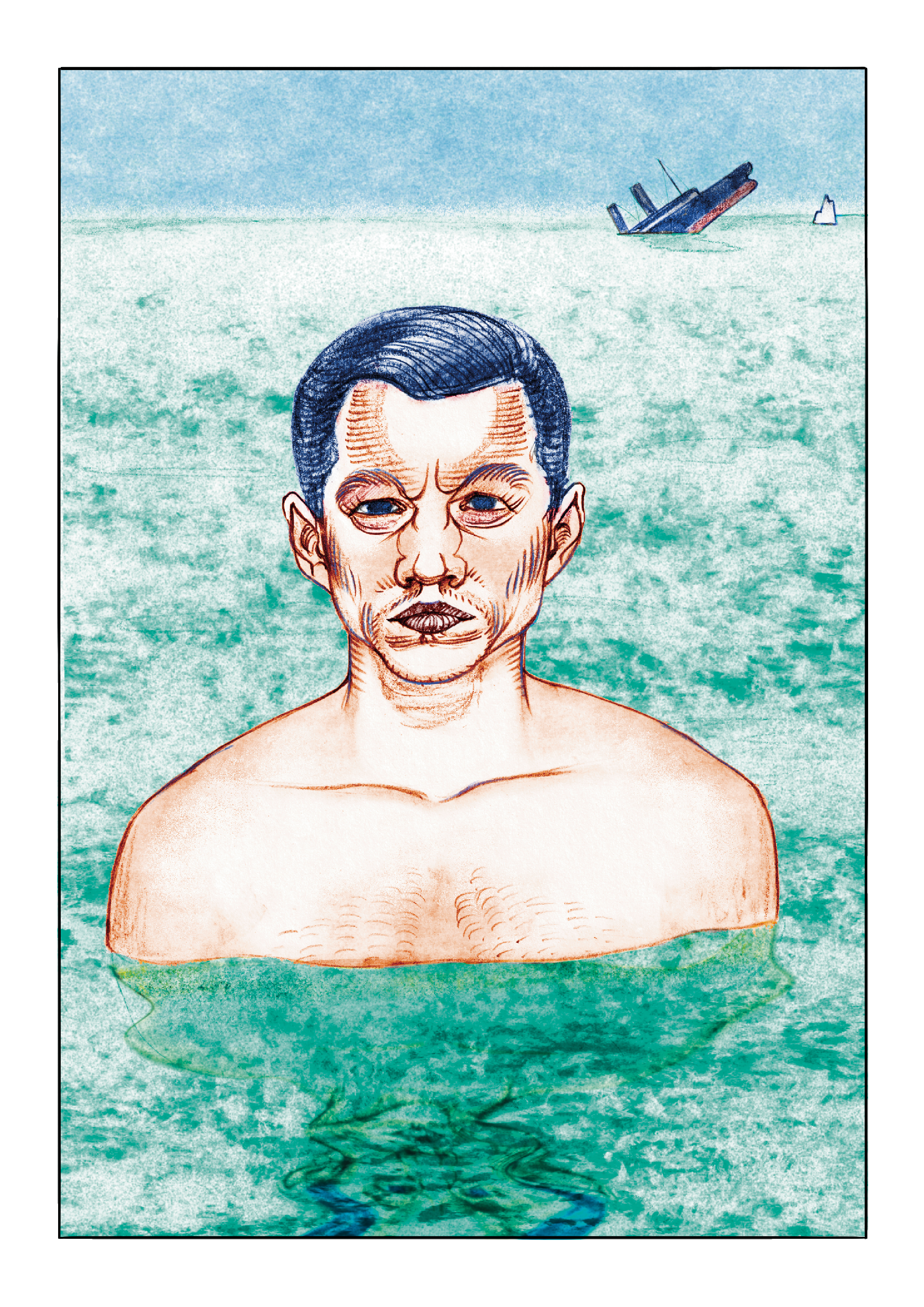 ЗИН с серией фактурных персонажей — Изображение №8 — Иллюстрация, Графика на Dprofile