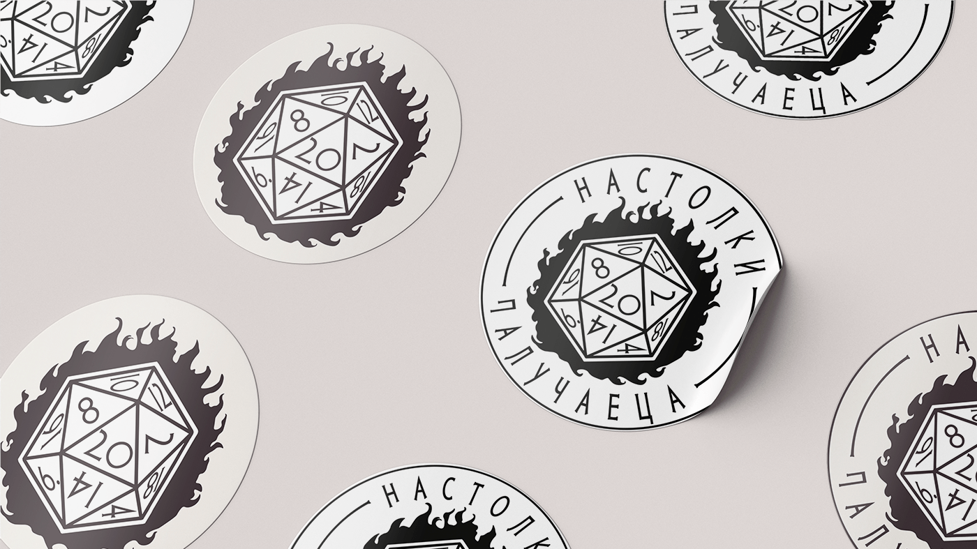 Настолки палучаеца. D&D Lovers — Изображение №5 — Брендинг, Графика на Dprofile