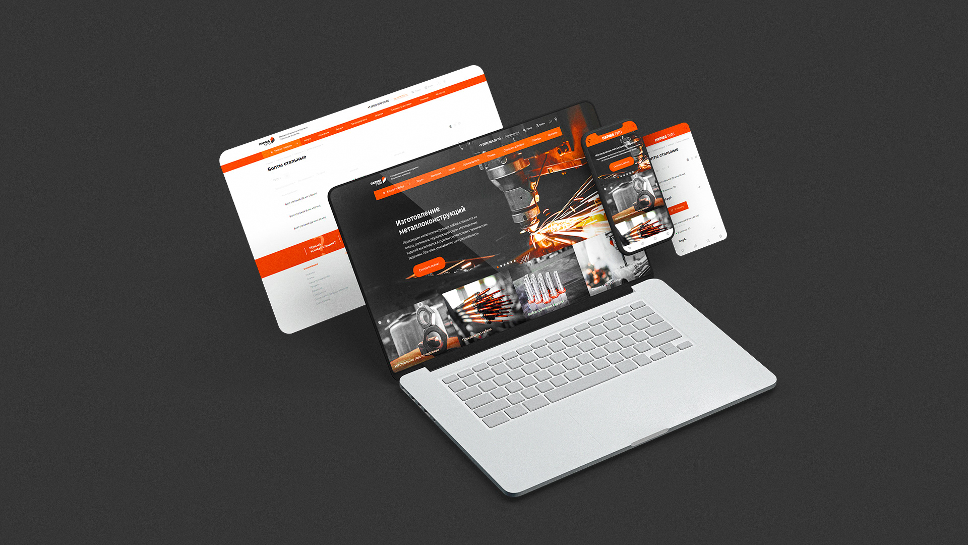 Логотип и руководство по фирменному стилю — Изображение №15 — Брендинг на Dprofile