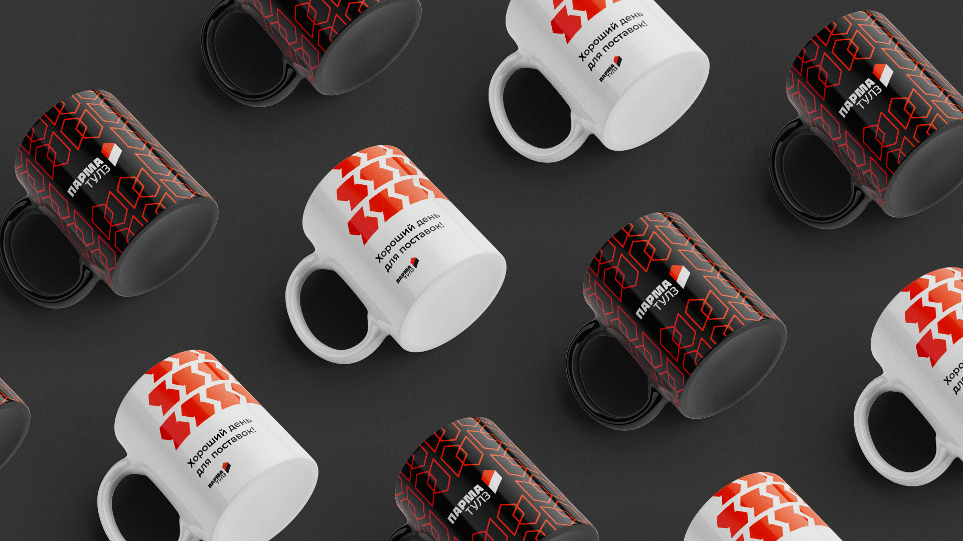 Логотип и руководство по фирменному стилю — Изображение №9 — Брендинг на Dprofile