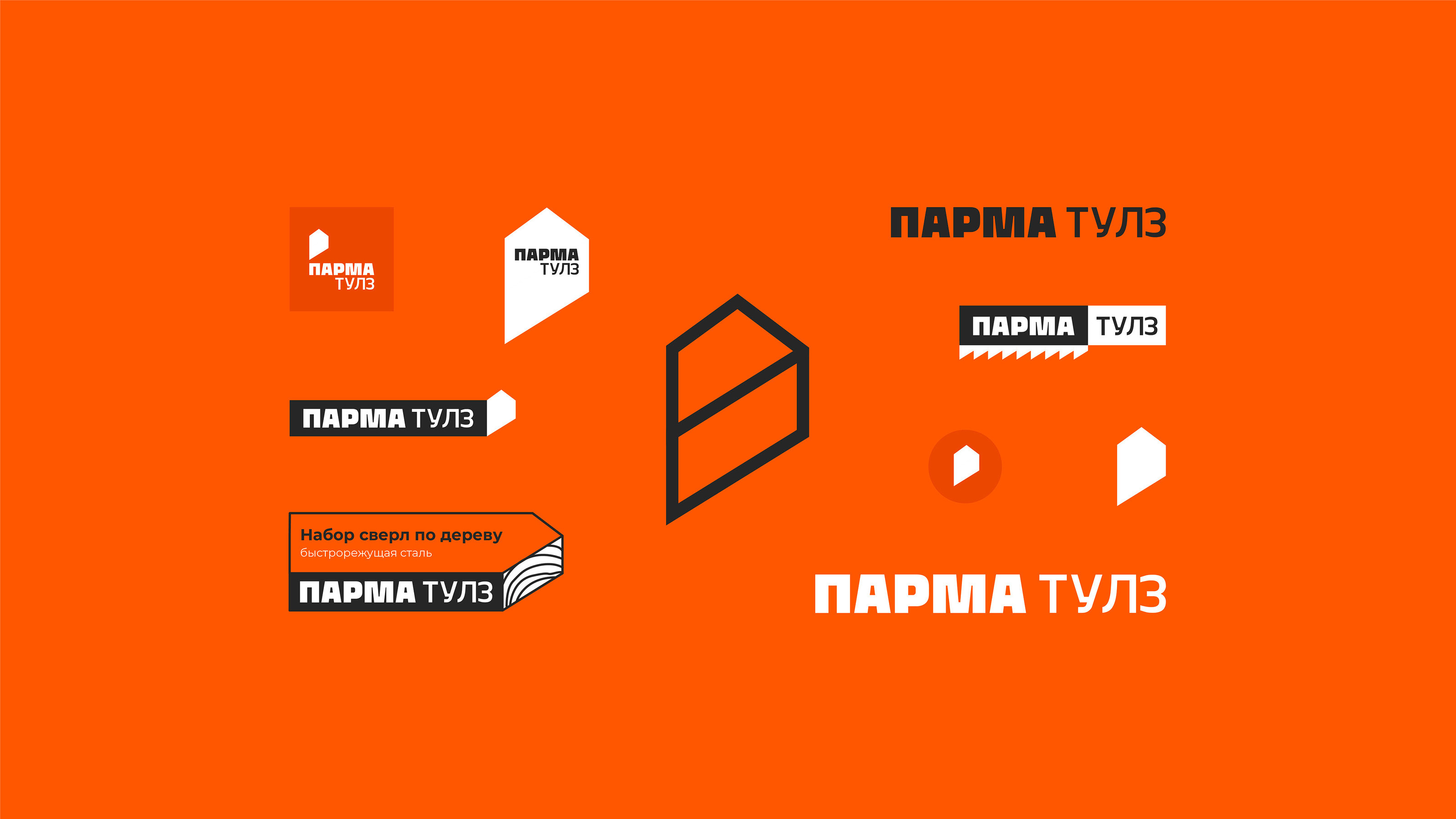 Логотипы и знаки — Изображение №8 — Брендинг на Dprofile