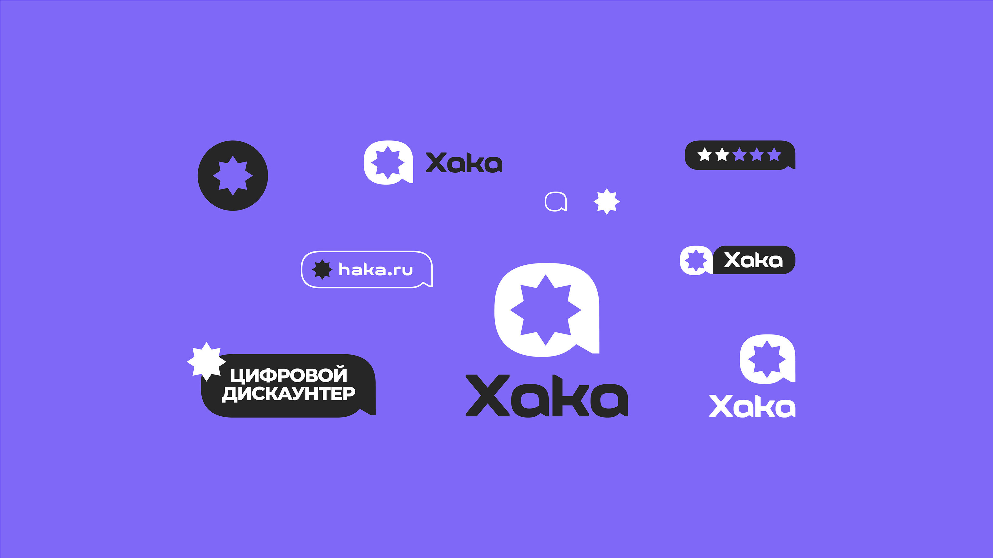 Логотипы и знаки — Изображение №2 — Брендинг на Dprofile