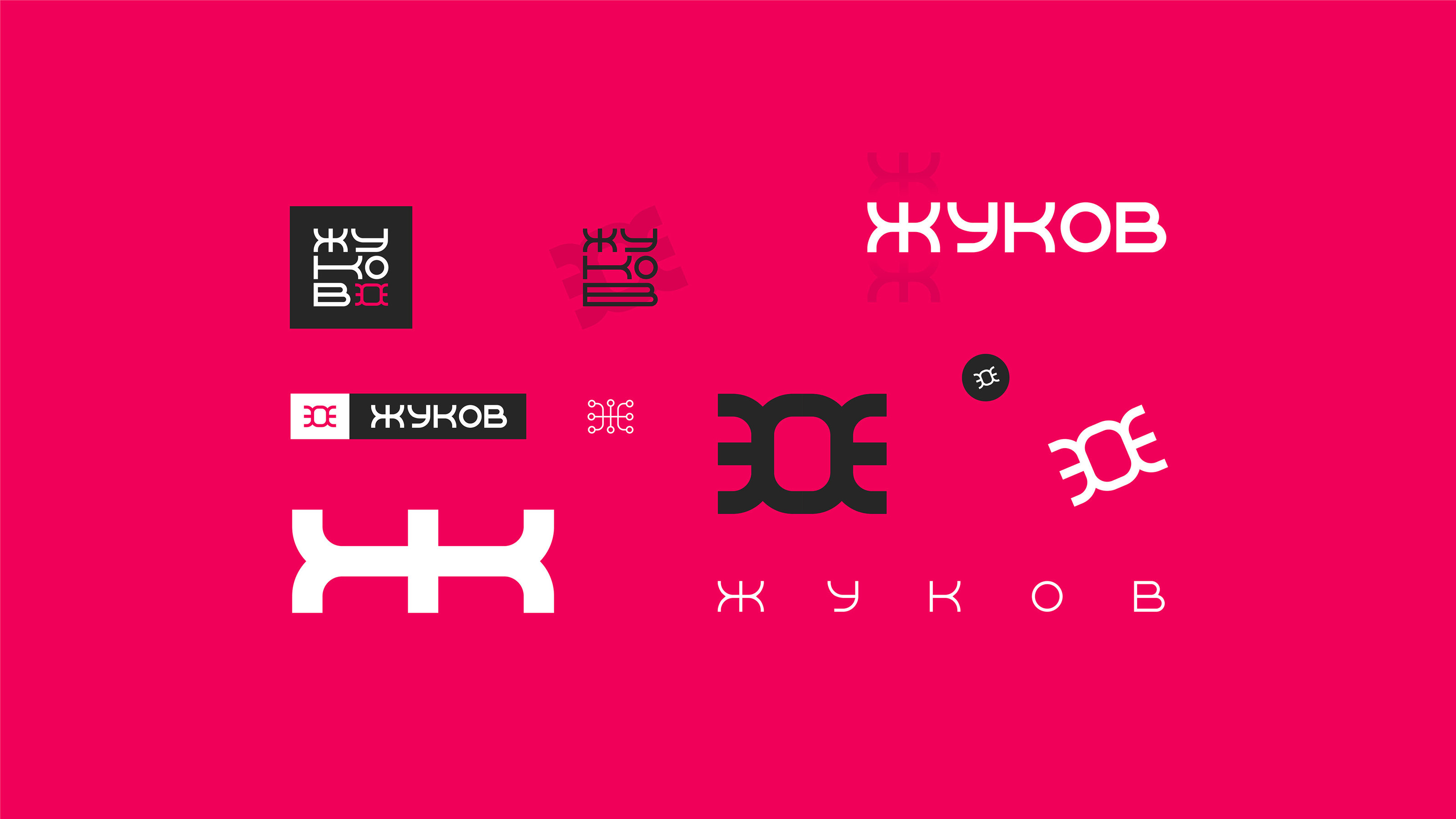 Логотипы и знаки — Изображение №14 — Брендинг на Dprofile