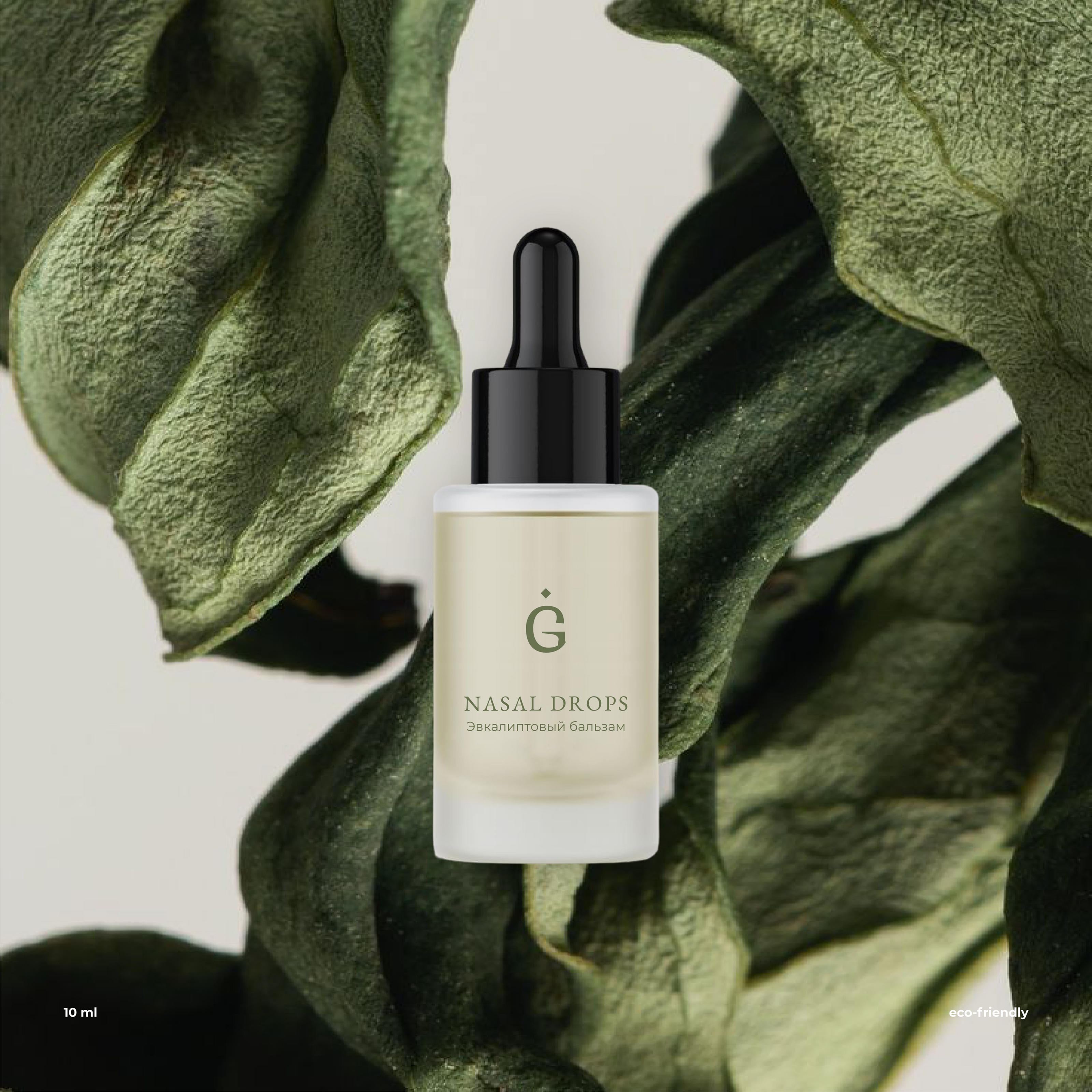 [RU, EN] the Gaia Shop / E-commerce — Изображение №13 — Интерфейсы, Брендинг на Dprofile
