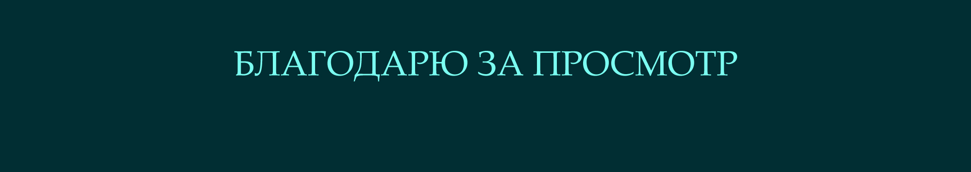 Векторные Иллюстрации — Изображение №6 — Иллюстрация на Dprofile