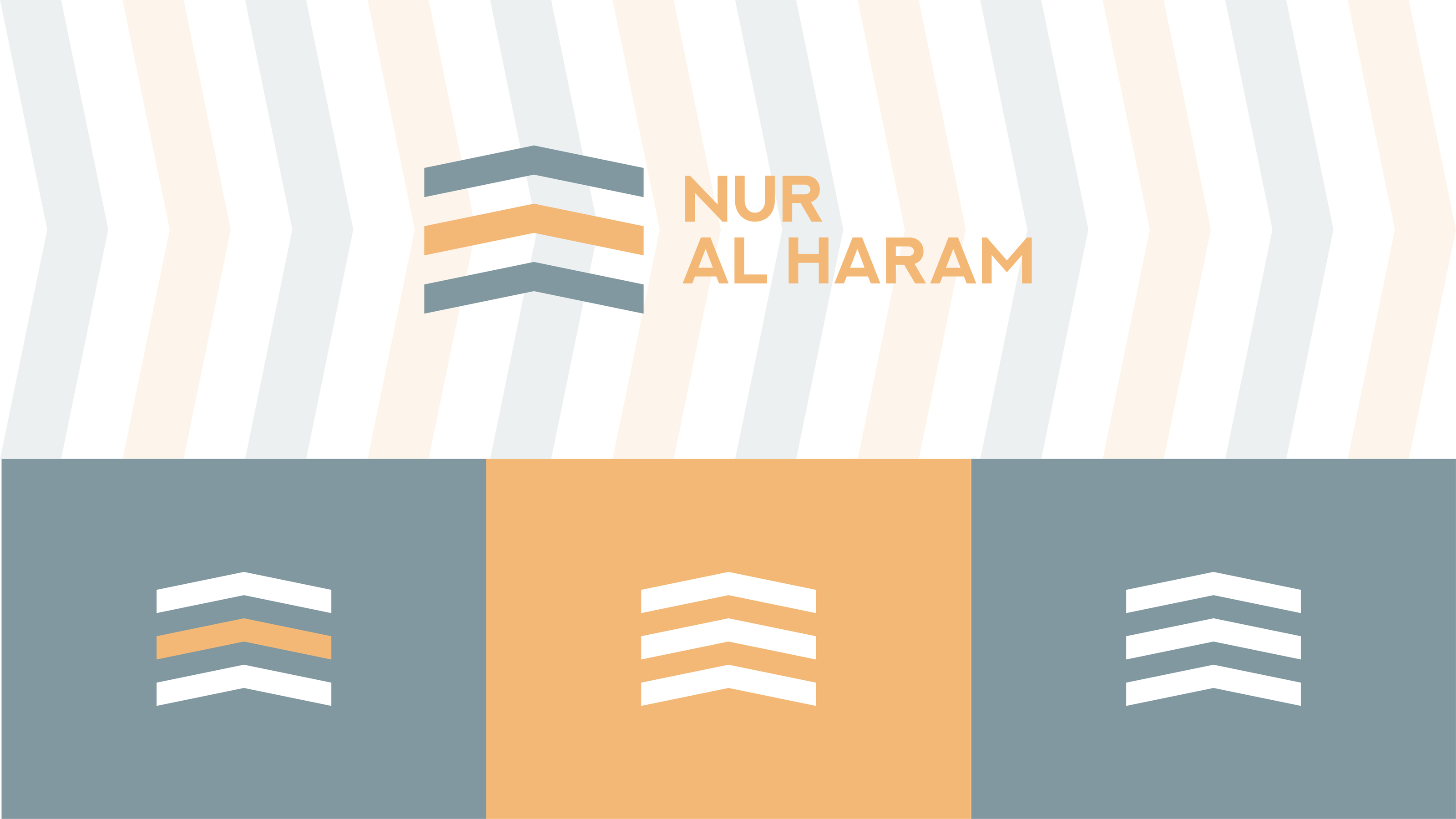 Nur al Haram — Изображение №2 — Брендинг на Dprofile