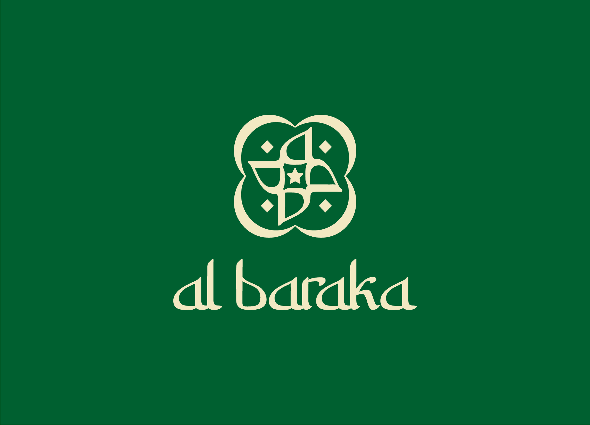 al baraka - магазин исламских товаров — Изображение №1 — Брендинг, Графика на Dprofile