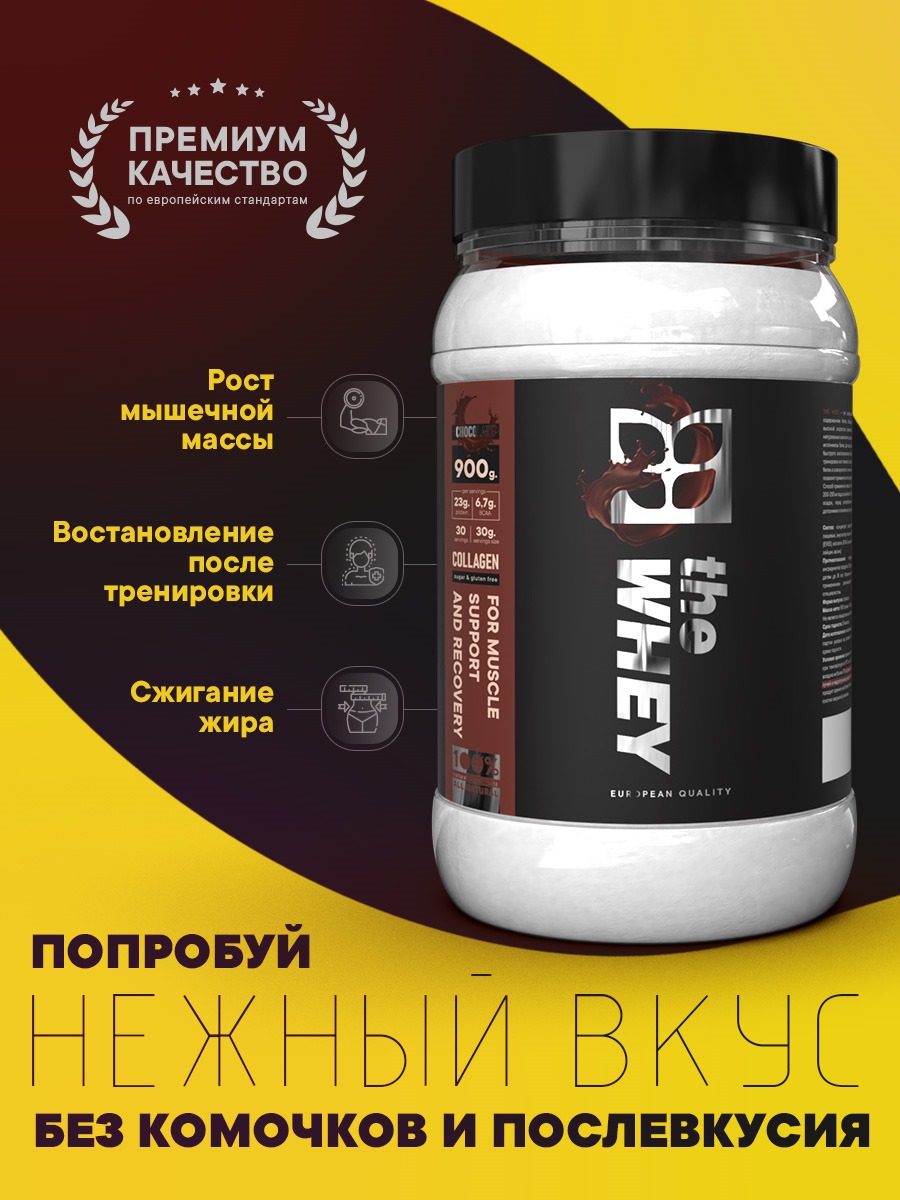 Логотип и карточки для маркетплейсов — Изображение №3 — Брендинг, Графика на Dprofile