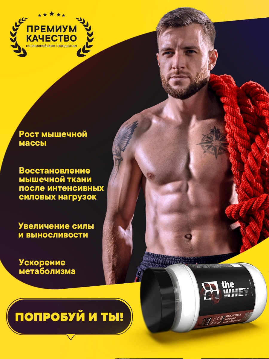 Логотип и карточки для маркетплейсов — Изображение №1 — Брендинг, Графика на Dprofile