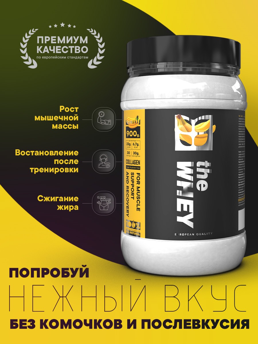 Логотип и карточки для маркетплейсов — Изображение №4 — Брендинг, Графика на Dprofile
