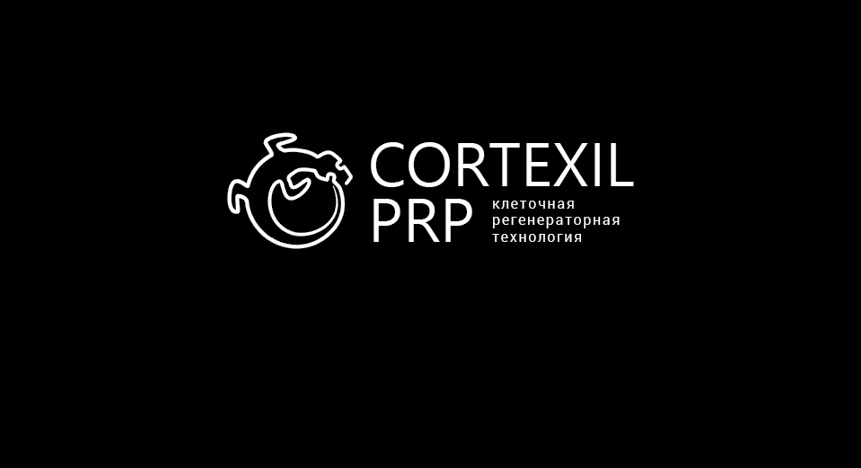 Айдентика и премиум-упаковка для CORTEXIL PRP — Изображение №3 — Брендинг на Dprofile