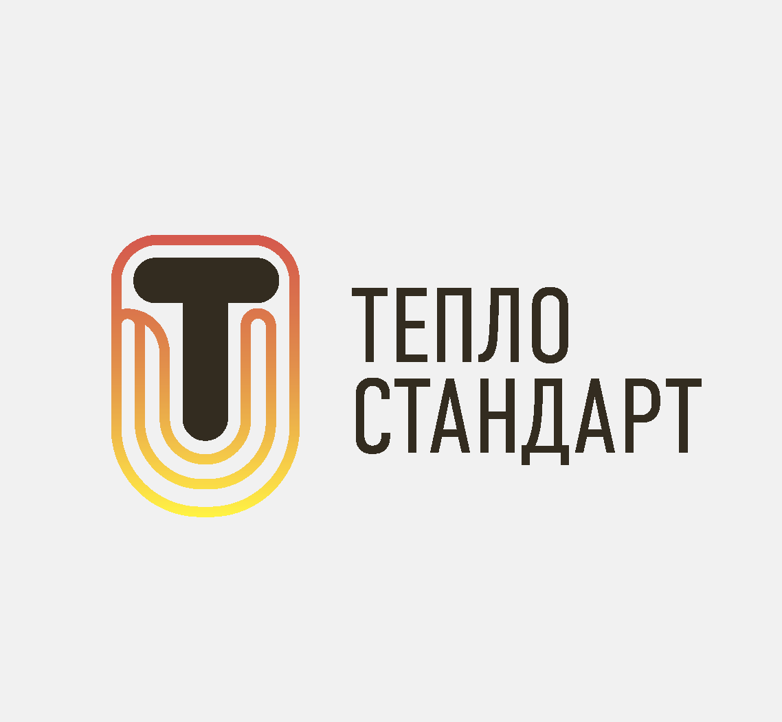 Брендинг и маркетинговые материалы для "Теплостандарт" — Изображение №1 — Брендинг на Dprofile