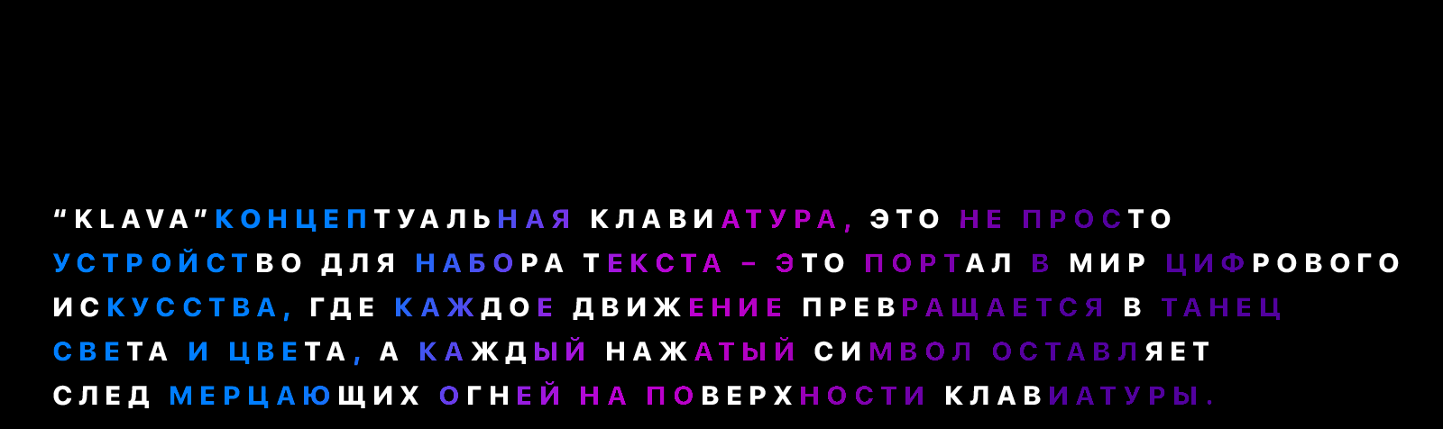 Визуализация "Klava" — Изображение №4 — 3D на Dprofile