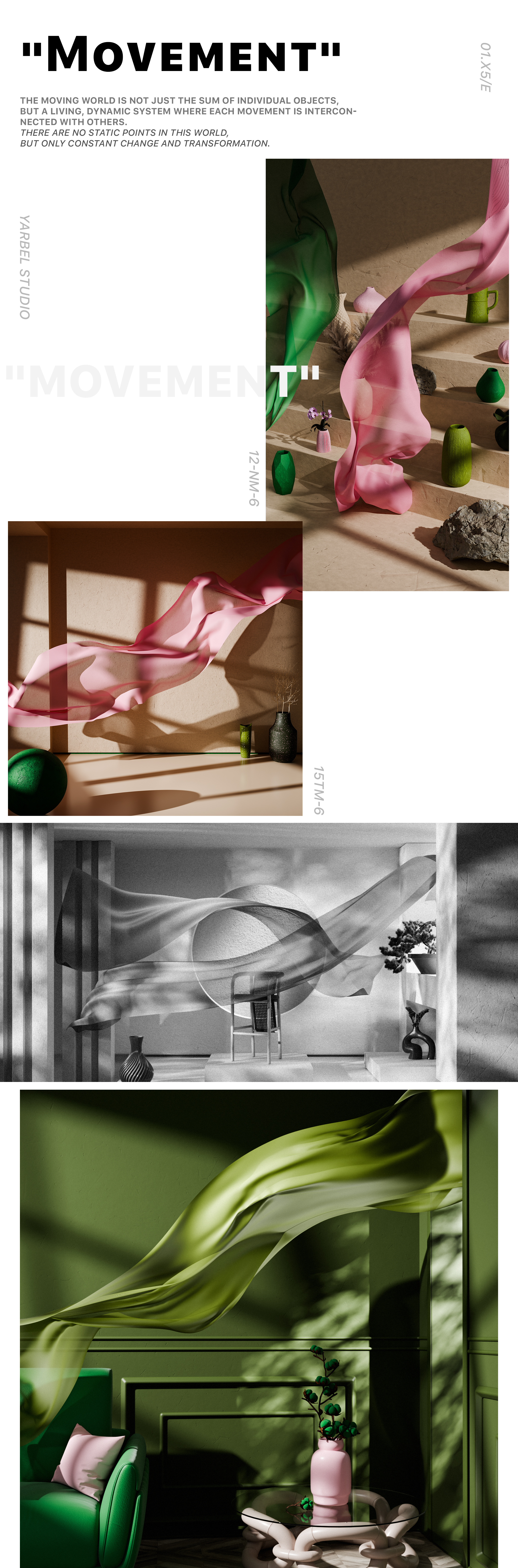 "MOVEMENT" — Изображение №1 — Иллюстрация, 3D на Dprofile