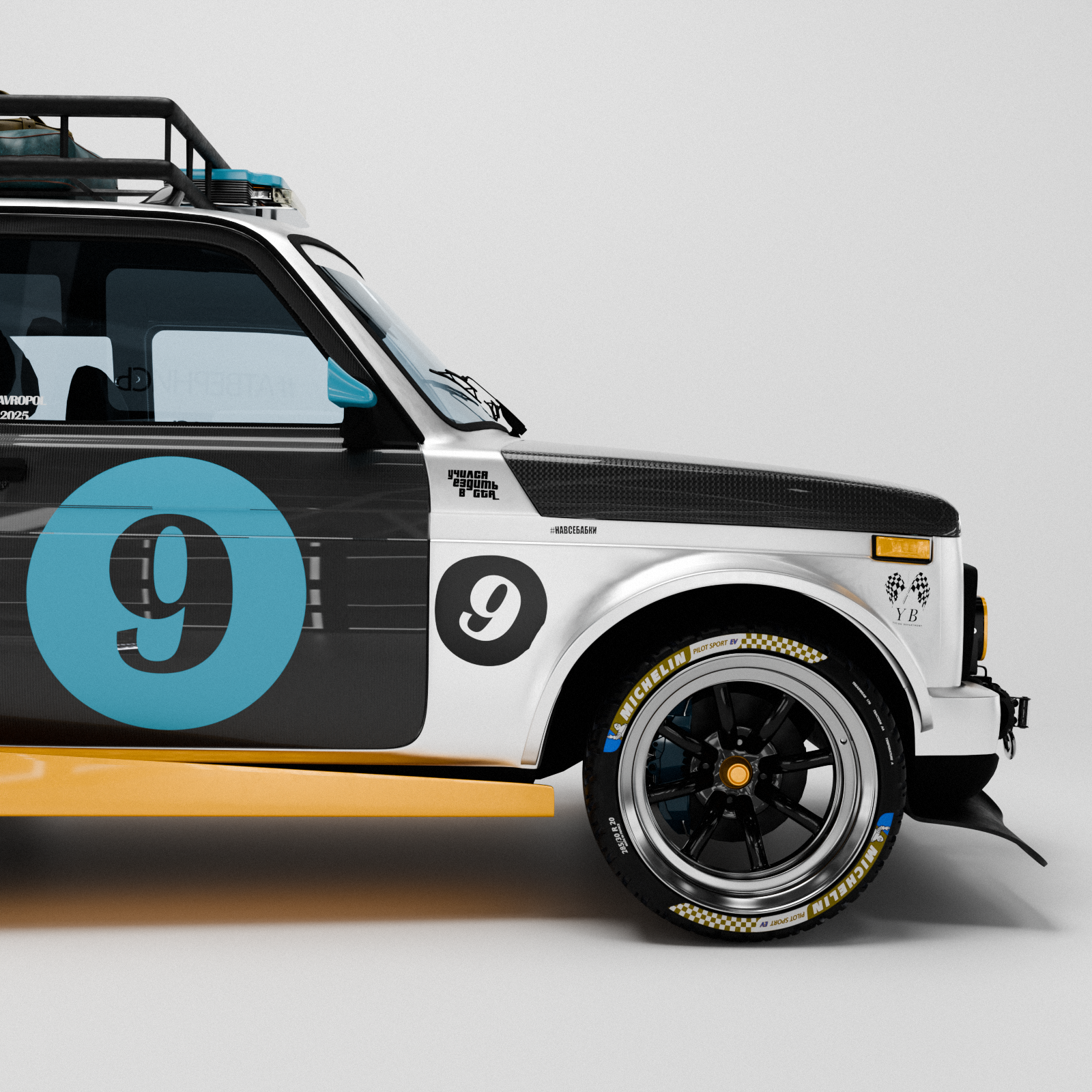 NIVA — Изображение №2 — Иллюстрация, 3D на Dprofile