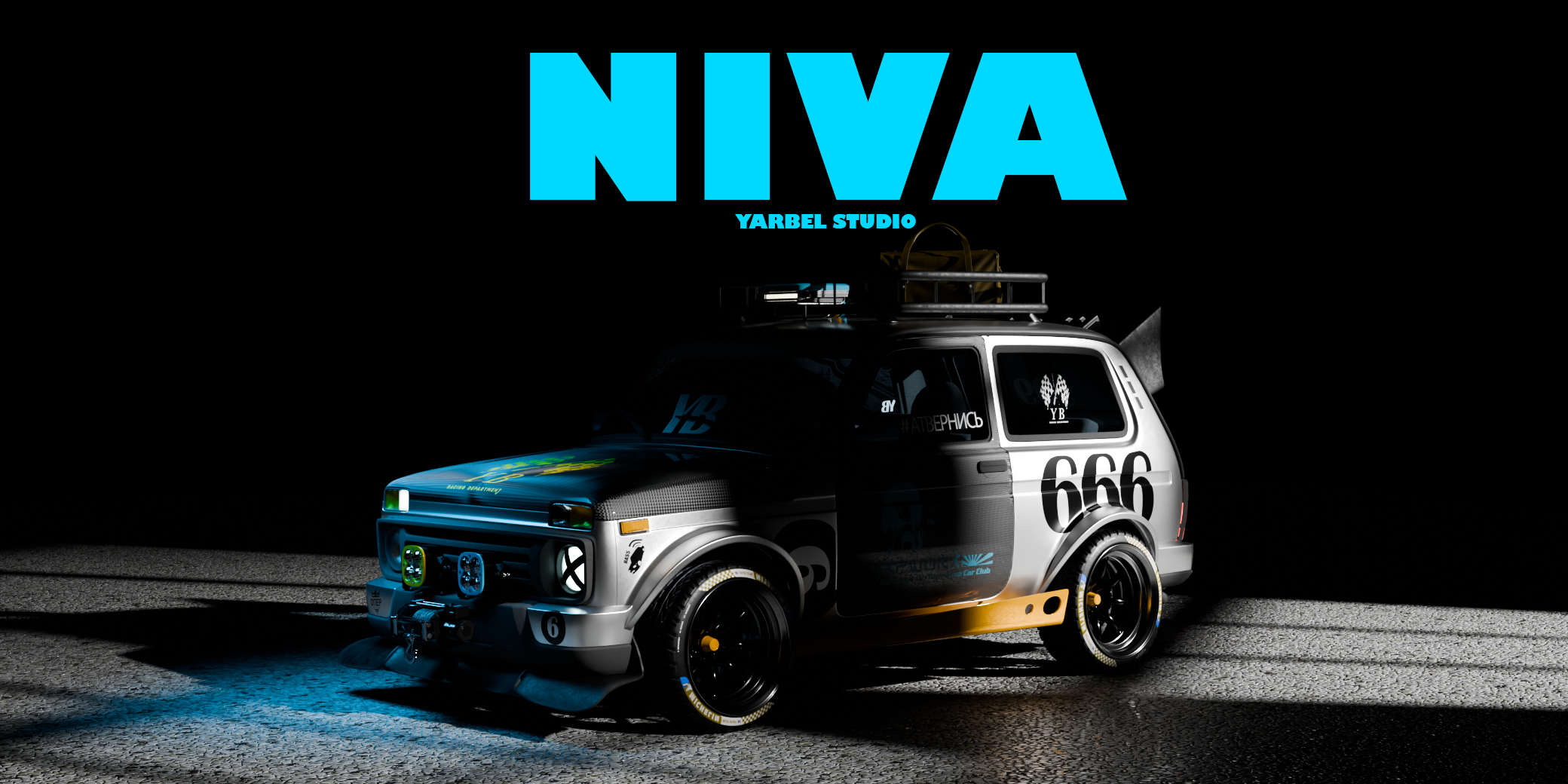 NIVA — Изображение №1 — Иллюстрация, 3D на Dprofile