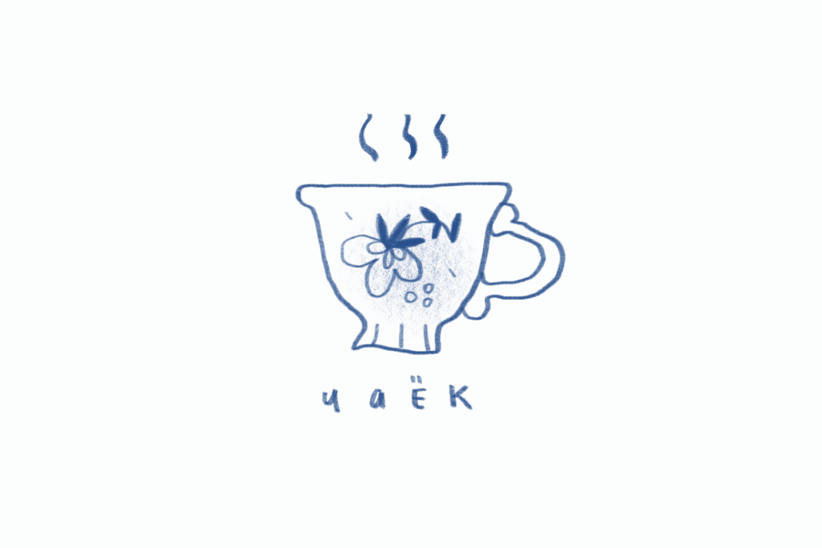 Иллюстрации для журнала — Изображение №2 — Иллюстрация на Dprofile