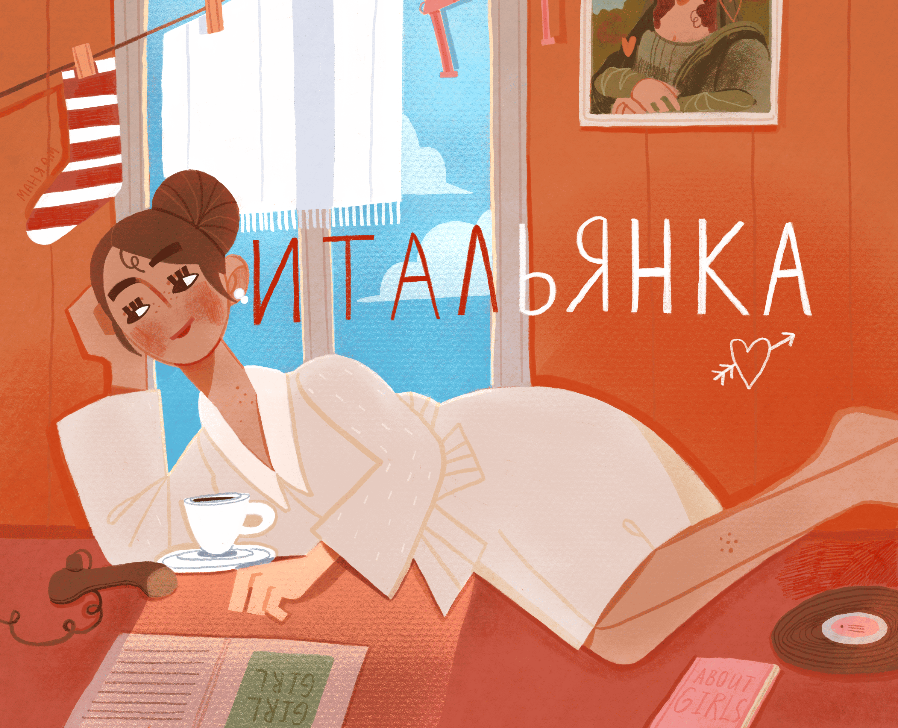 Обложка подкаста "Итальянка" — Иллюстрация на Dprofile