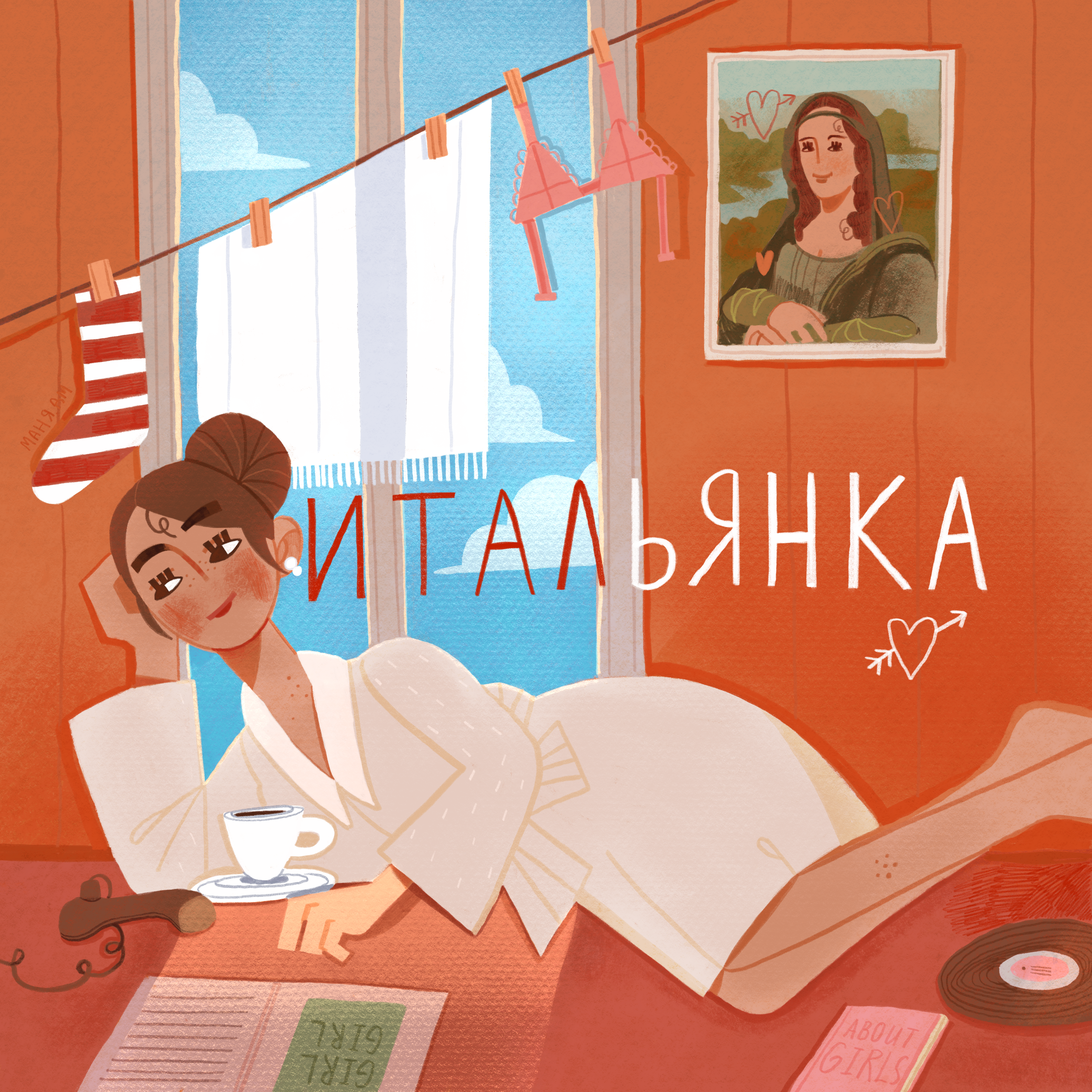 Обложка подкаста "Итальянка" — Изображение №6 — Иллюстрация на Dprofile