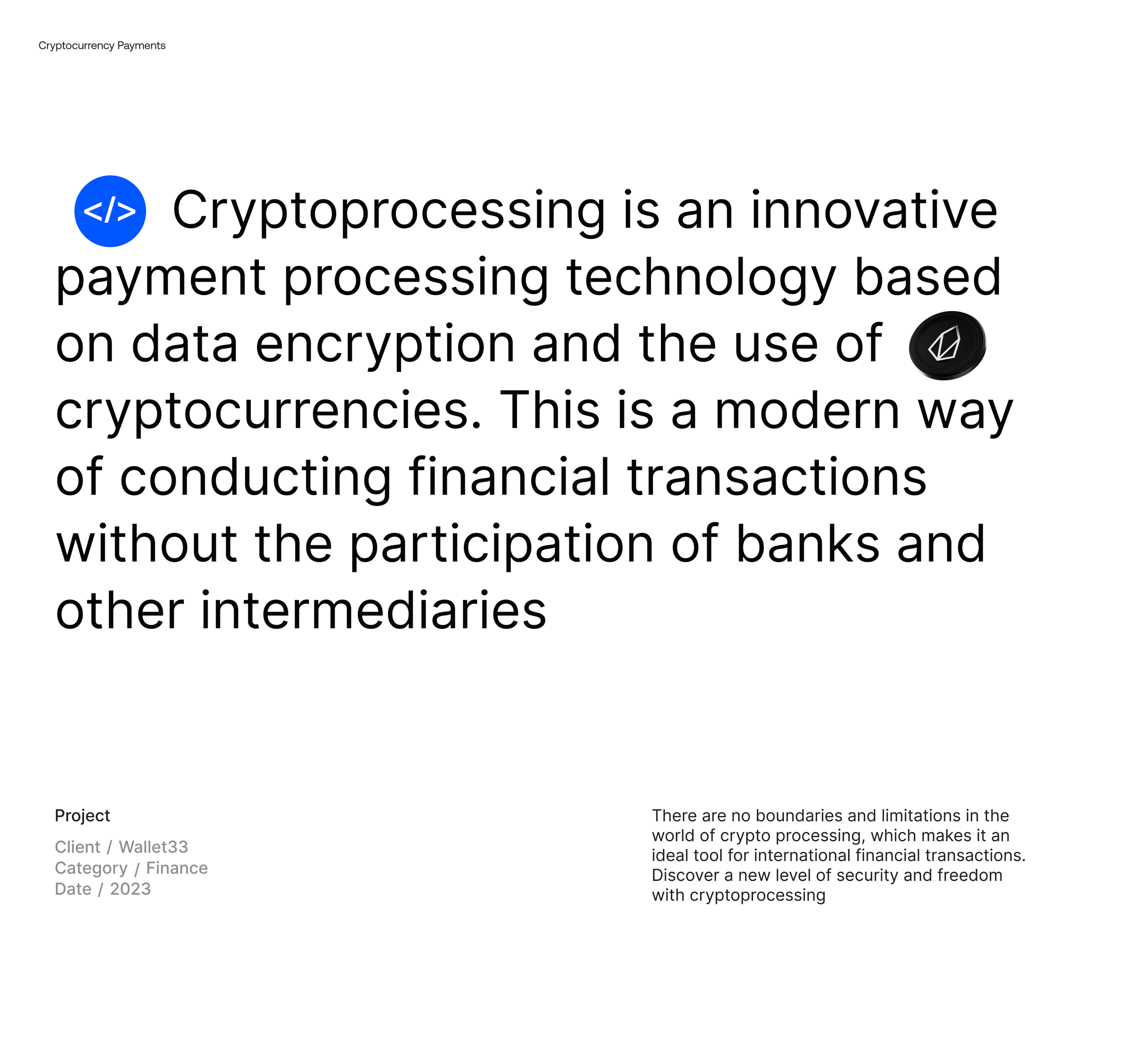 Payments in Cryptocurrency / Acquiring / Landing Page — Изображение №2 — Интерфейсы на Dprofile