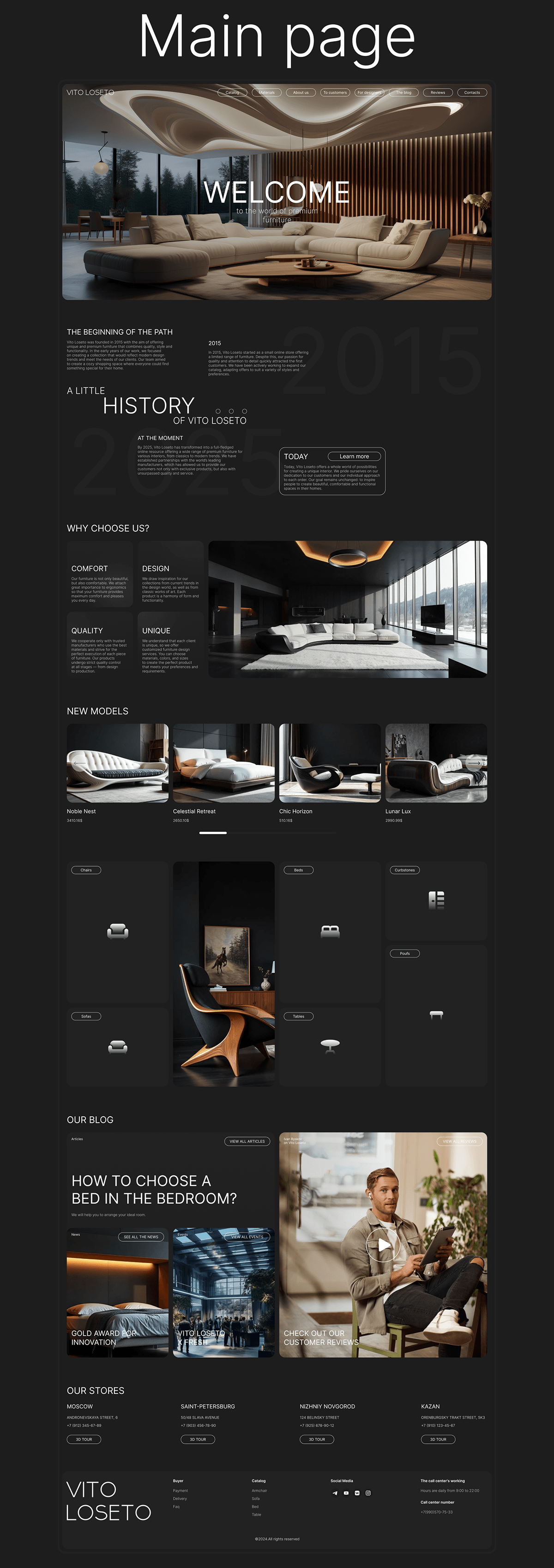 Vito Loseto Furniture — Изображение №6 — Интерфейсы на Dprofile
