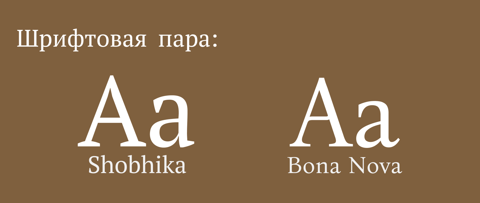 Инфографика дизайн карточки одежды на Wildberries — Изображение №5 — Графика, Маркетинг на Dprofile