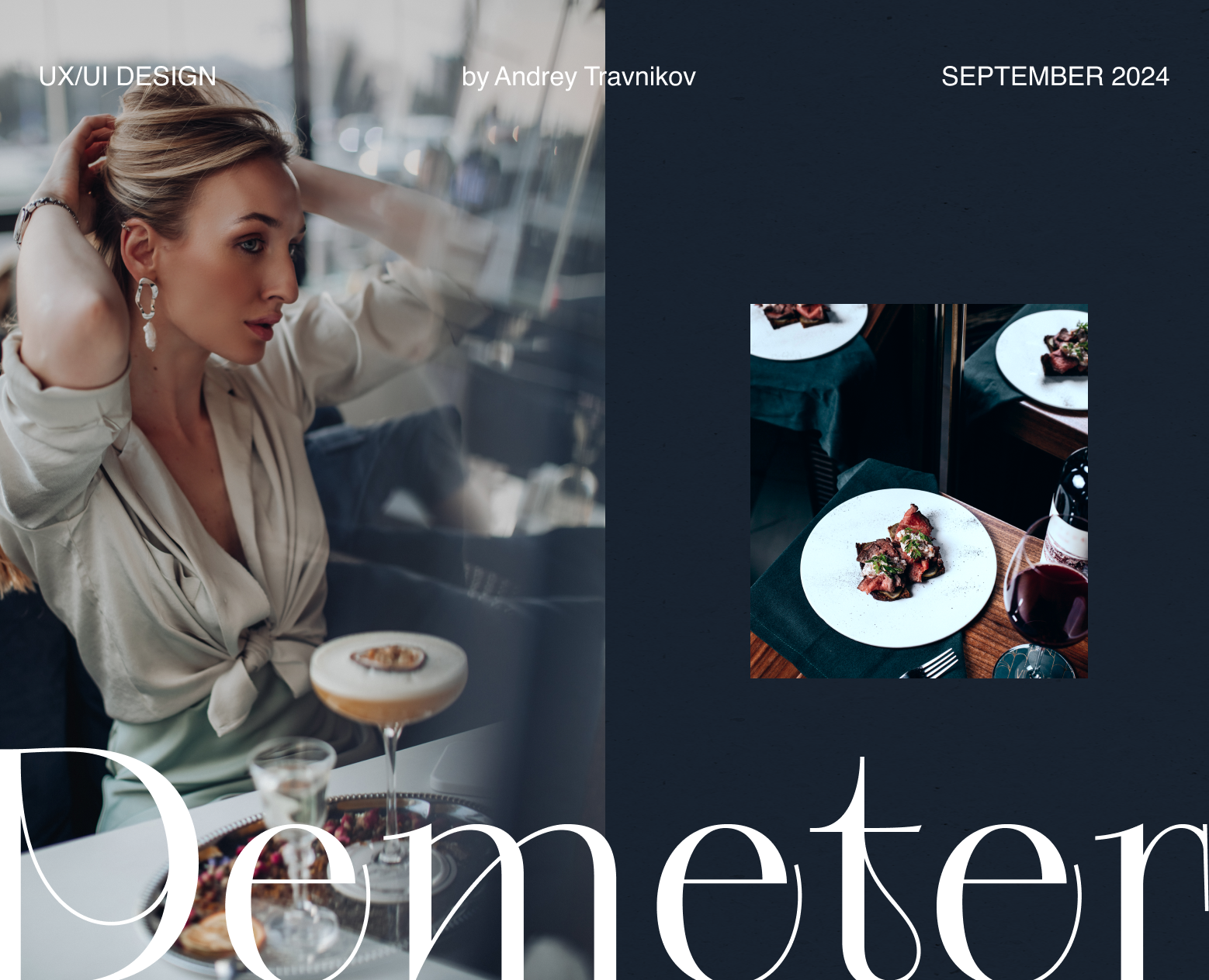 Demeter Restaurant — Интерфейсы на Dprofile