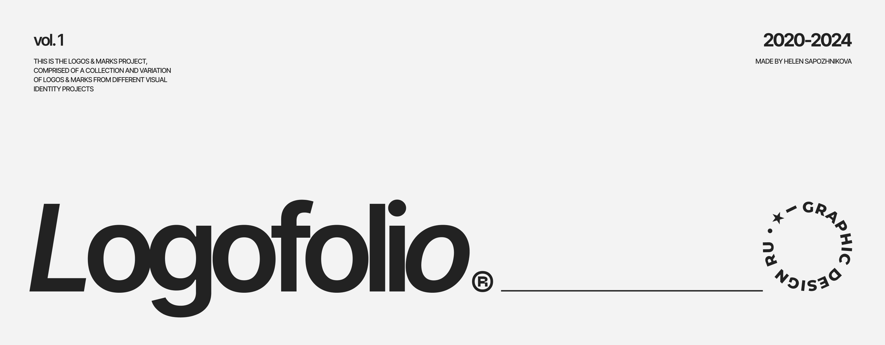 Logofolio Ⓒ 2020-2024 — Изображение №1 — Брендинг на Dprofile