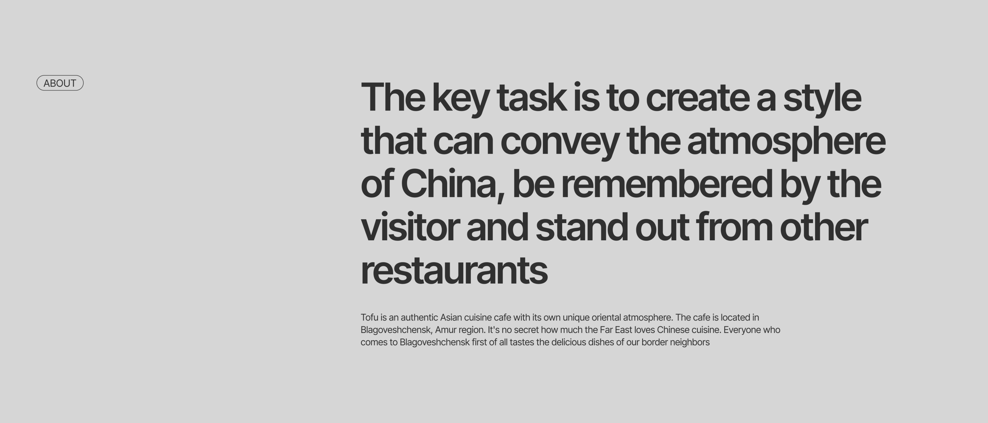 Branding | Chinese cuisine restaurant — Изображение №2 — Брендинг на Dprofile